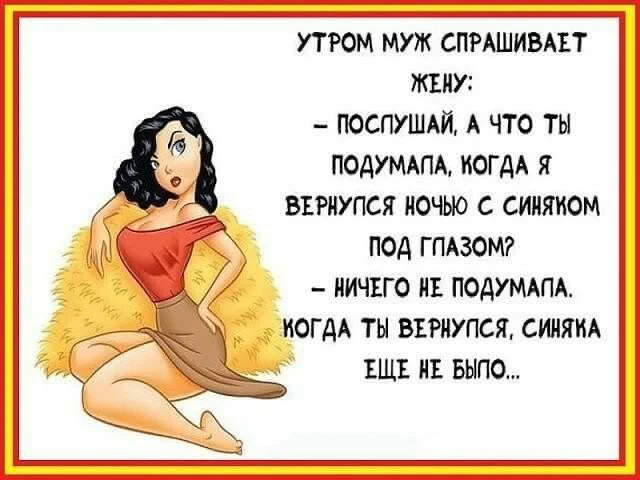 Хиханьки Да Хаханьки • подписаться