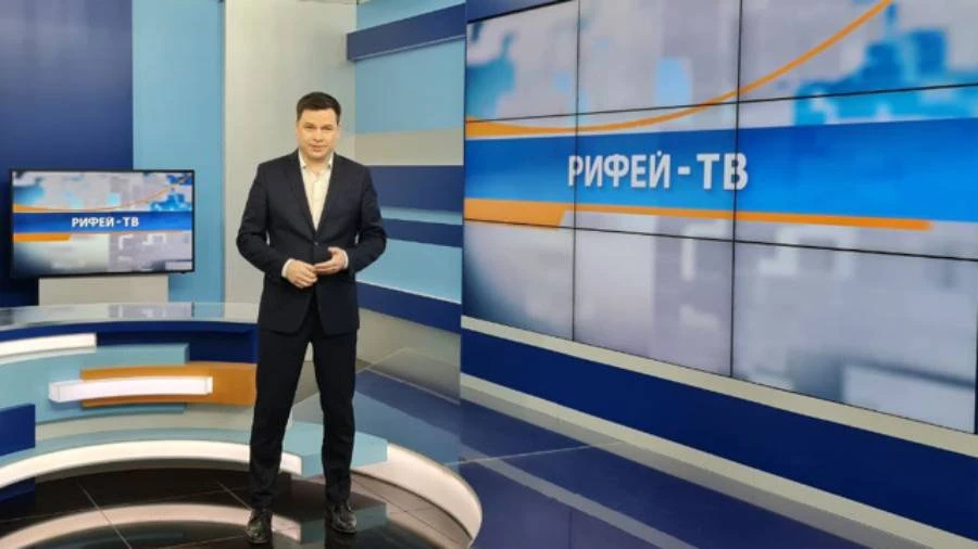 📺 «Рифей-ТВ» появился на «Кинопоиске»