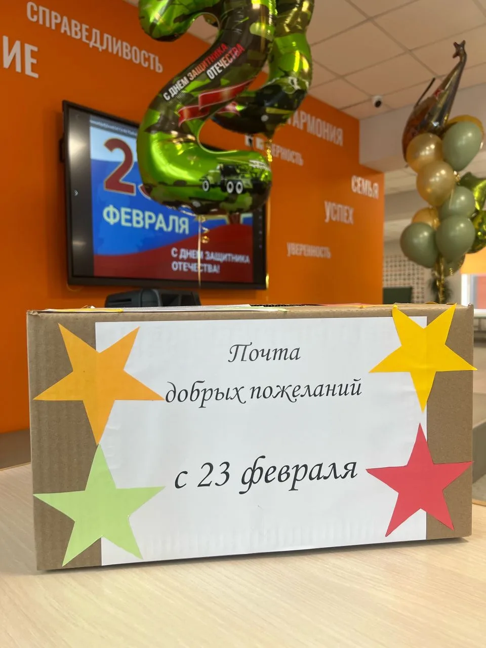 Праздничные мероприятия, посвященные Дню защитника отечества, прошли в Восьмой в пятницу и субботу. 