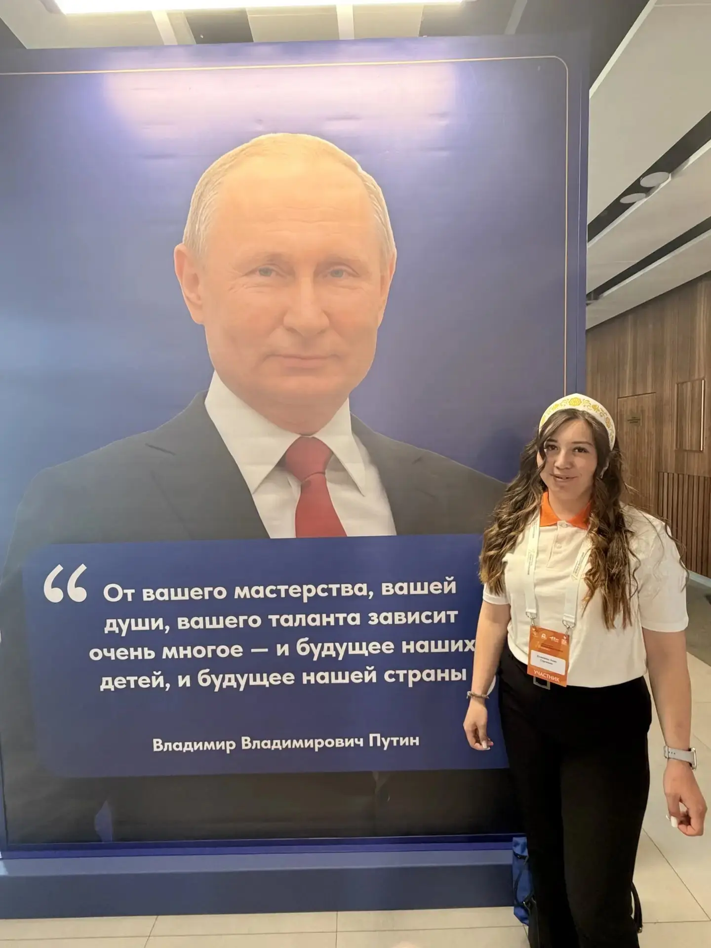 💫 Советник из Северобайкальска принимает участие в окружном форуме в Южно-Сахалинске  11 мая в Южно-