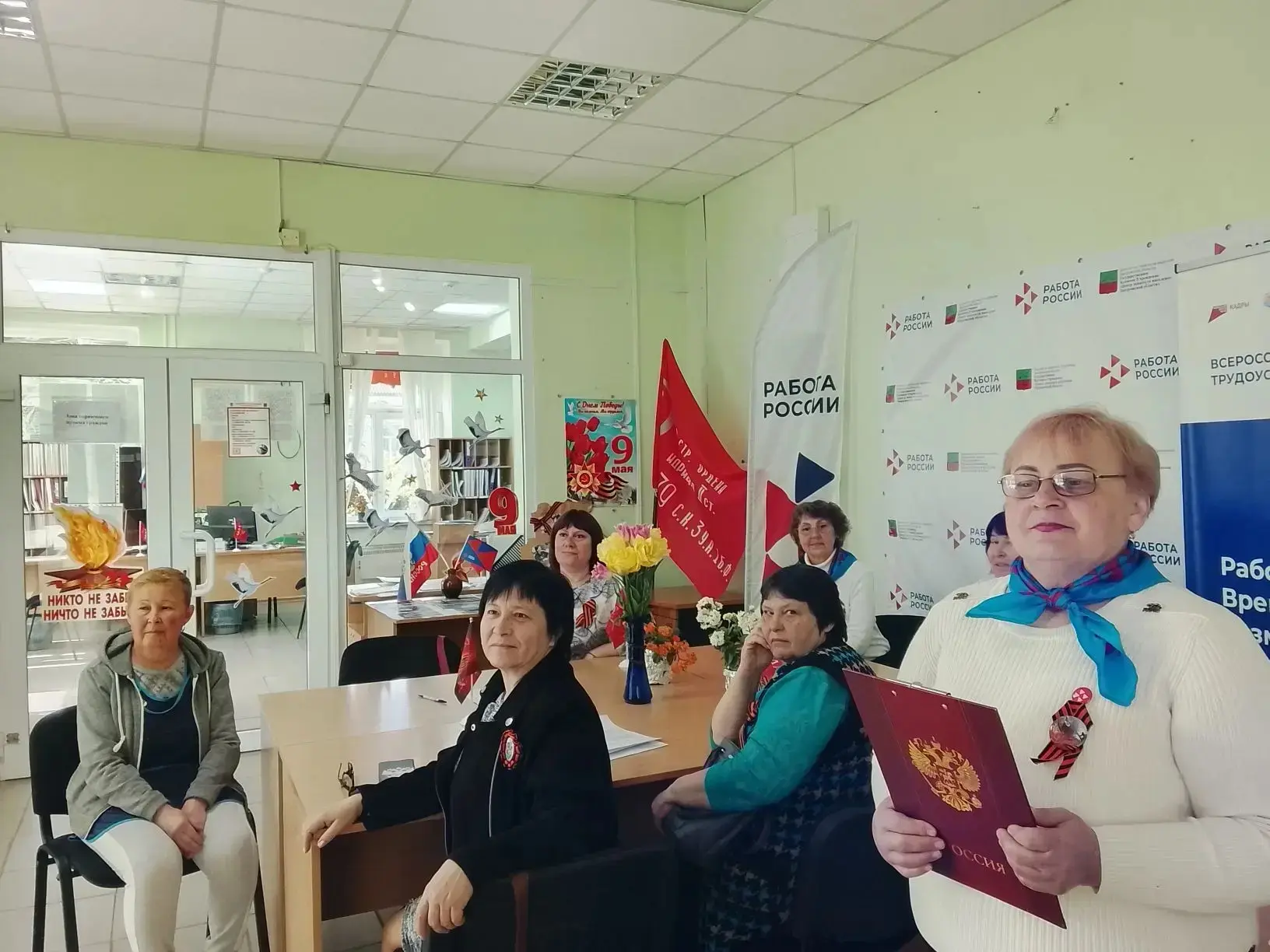 «Война прошла по их судьбе»