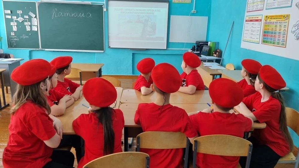 Дорогие ребята!