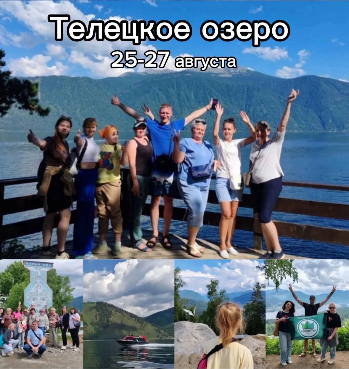 Друзья, есть места с