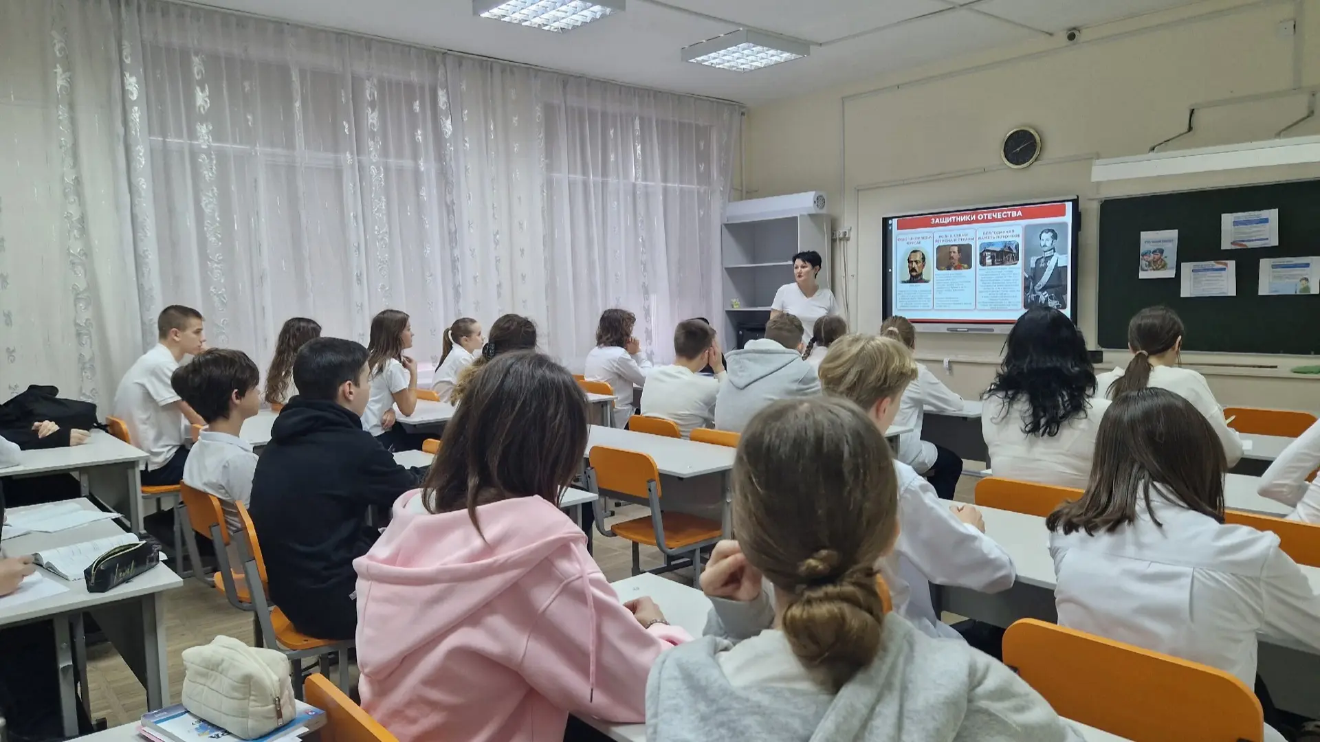 #РАЗГОВОРЫОВАЖНОМ45 16 февраля прошло очередное занятие цикла «Разговоры о важном». Тема встречи — «