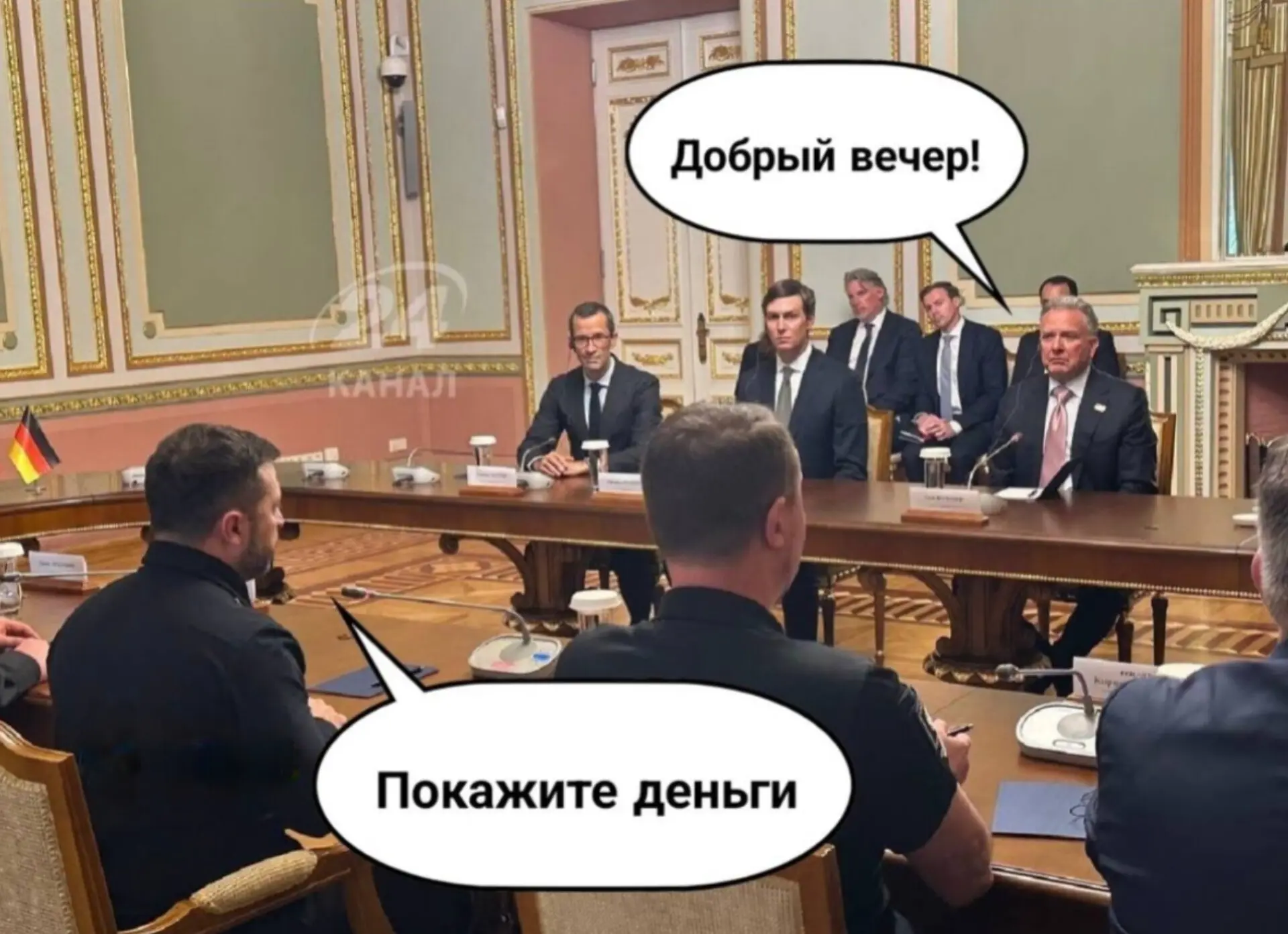 После встречи с Путиным американские переговорщики поехали в Киев. Там им сказали, что ...