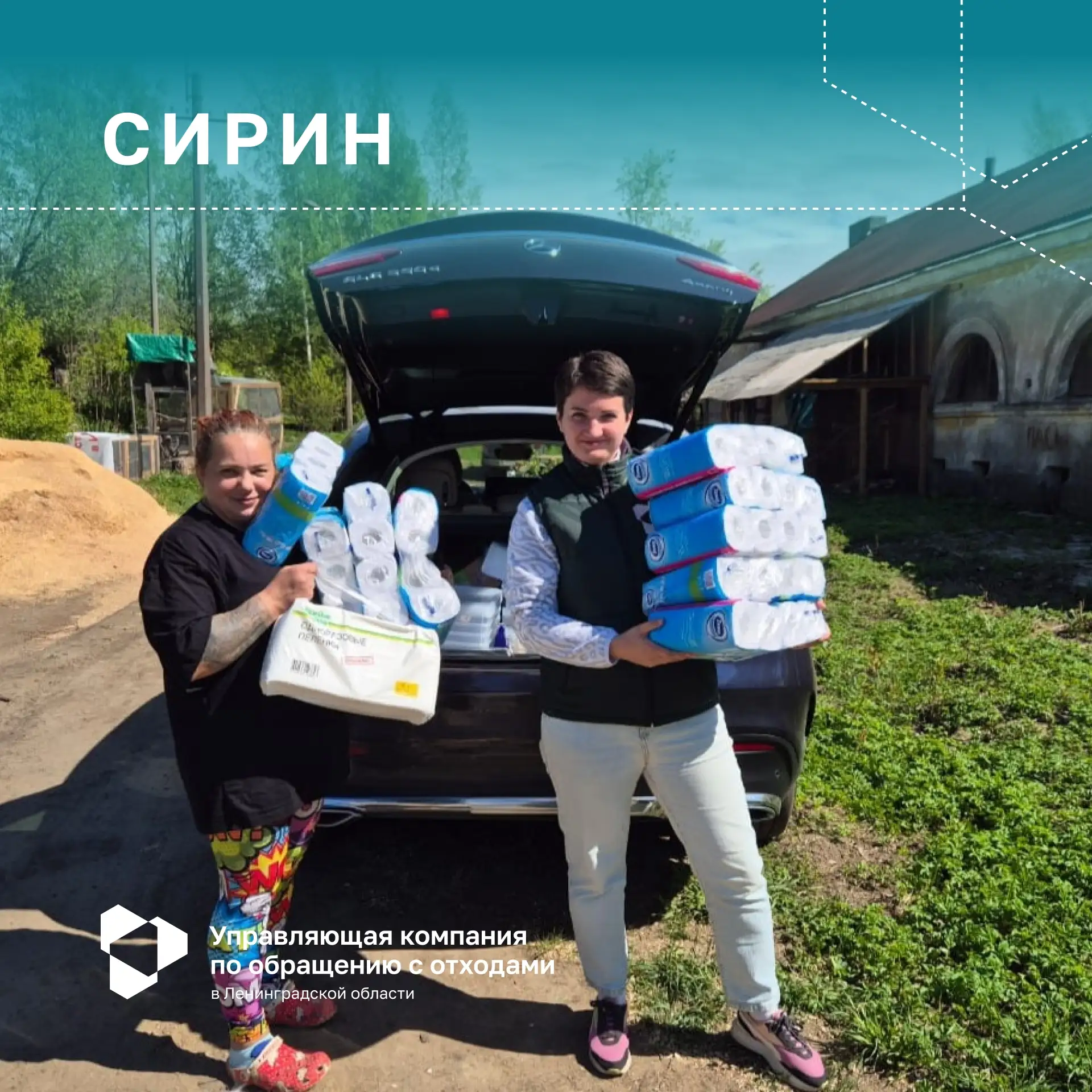 🌿Май полон забот: от саженцев до слётков!