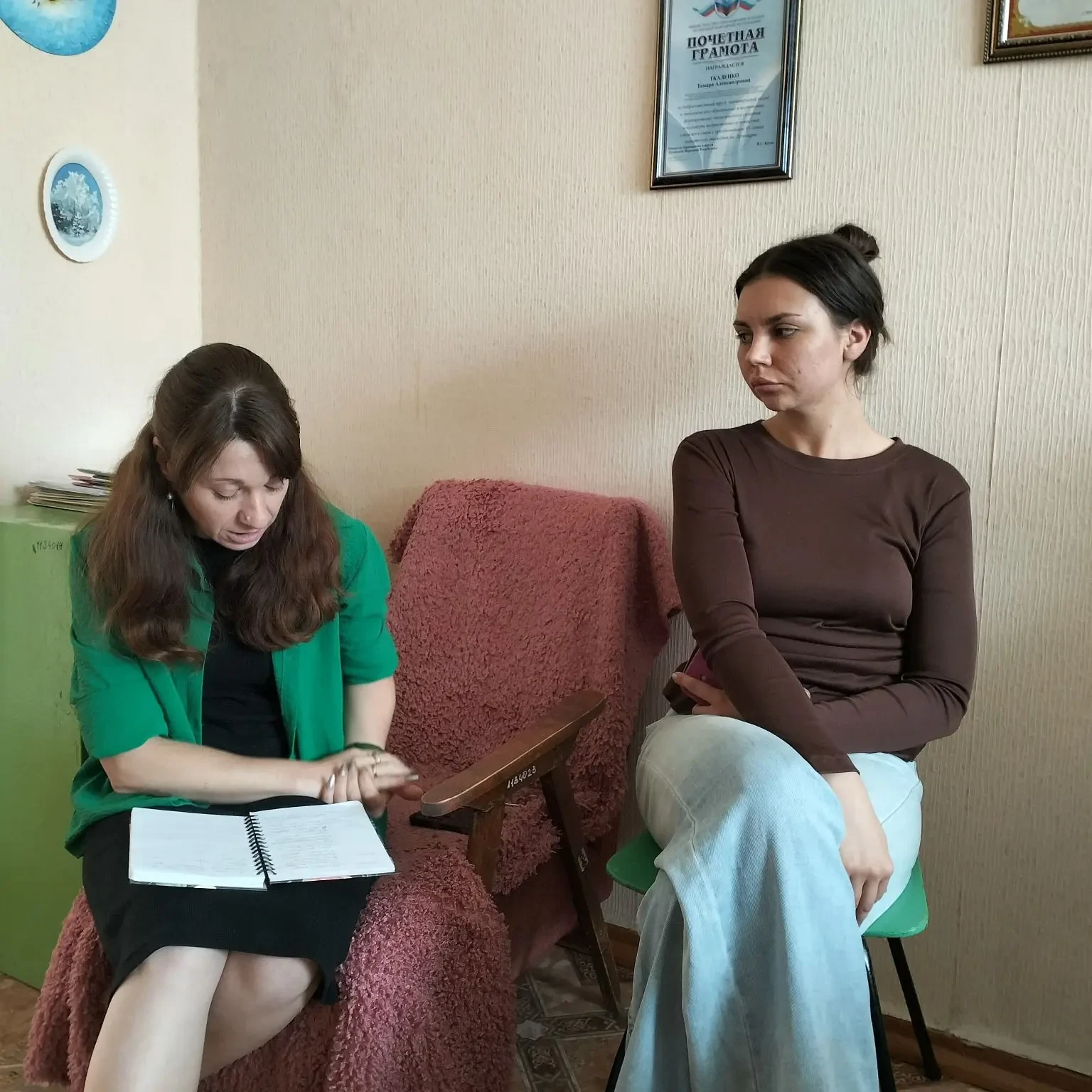 Очень интересно и результативно  в ГБУ ДО ЛНР "АЭНЦУМ" прошел итоговый педагогический с...