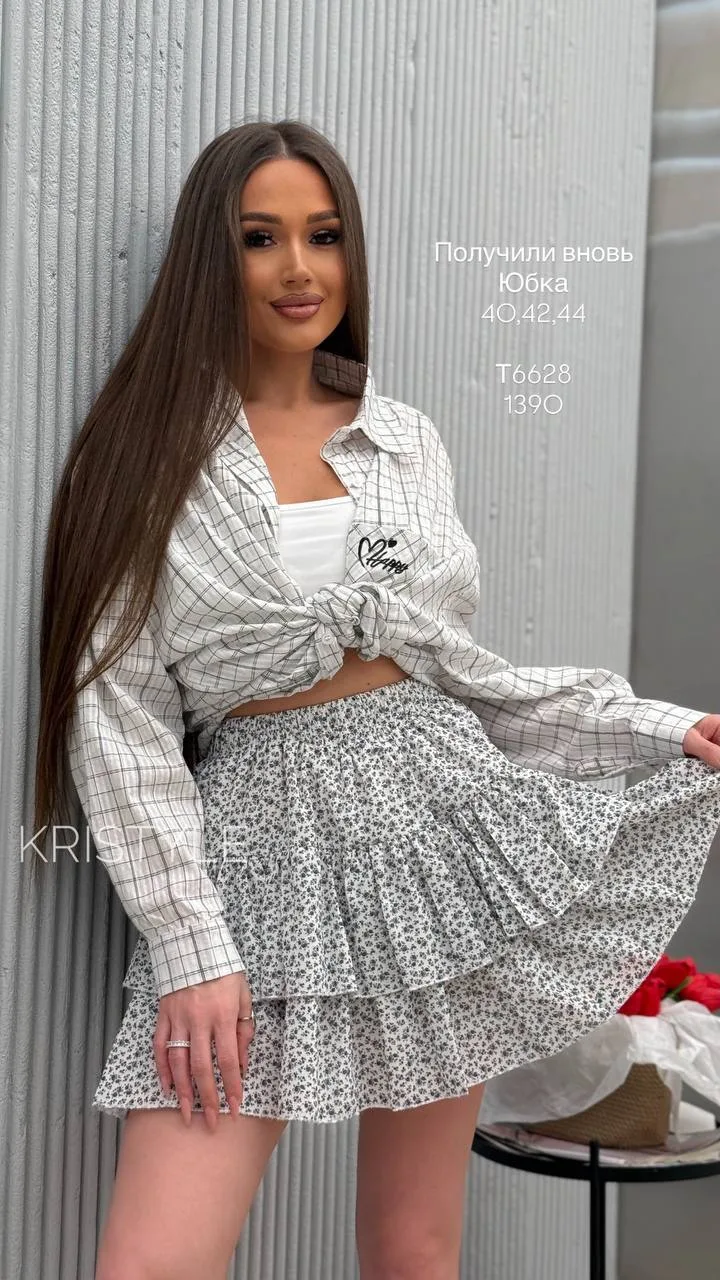 Получили вновь 🥰