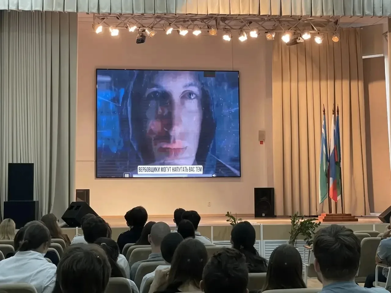 В рамках профилактики противоправного поведения студенты Когалымского политехнического колледжа посм