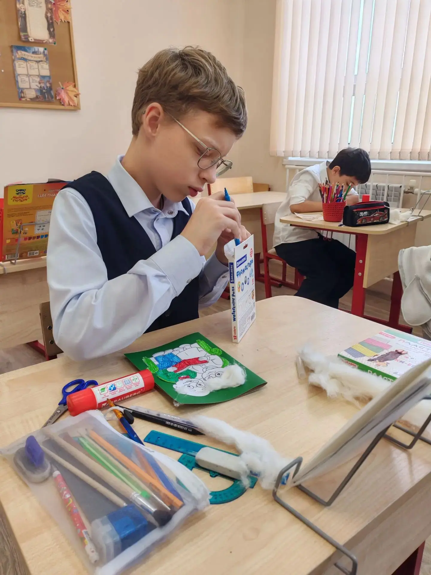 День пожилых людей