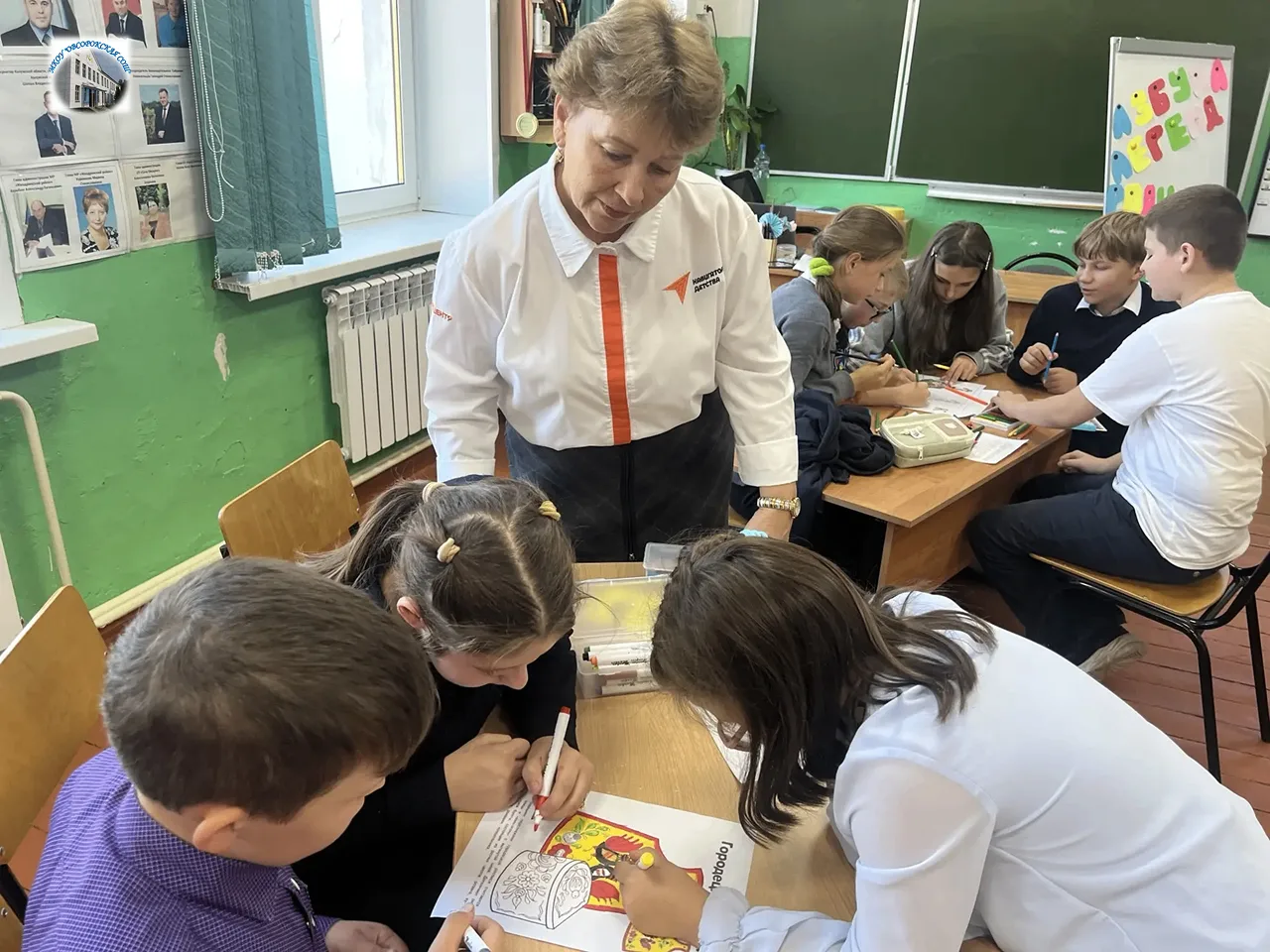 «Азбука легенд родного края»