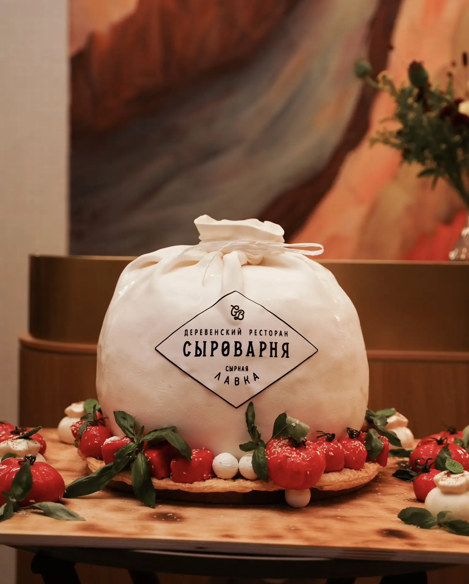 Есть повод для встречи! 🎈