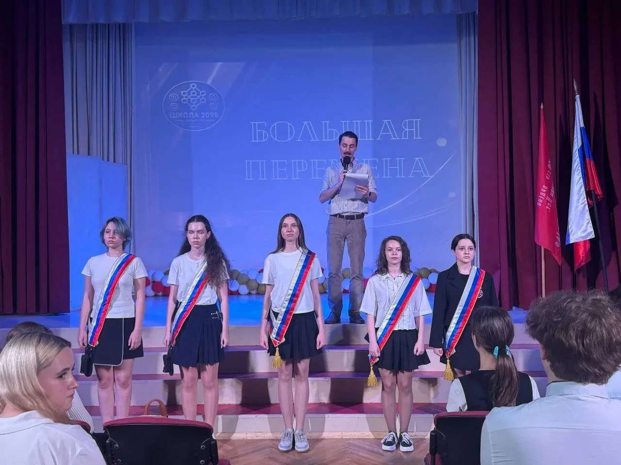 💡 Церемония награждения "Большая перемена"  💫 В нашей школе прошла ежегодная церемония награждения "