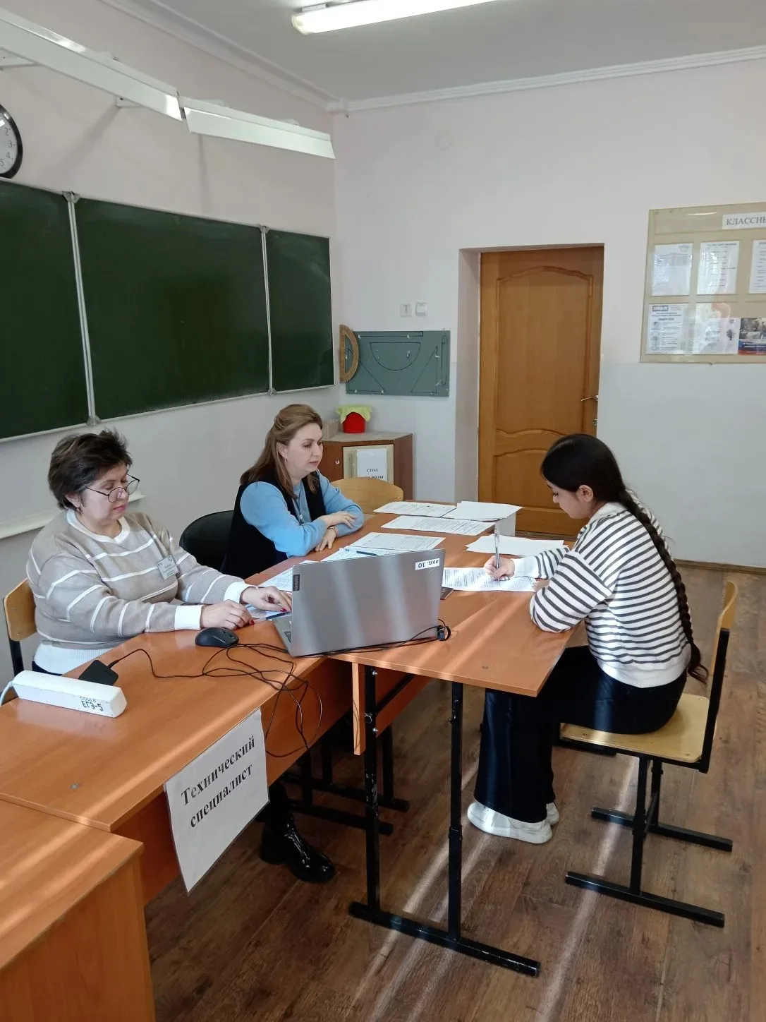 ИТОГОВОЕ СОБЕСЕДОВАНИЕ  11 февраля девятиклассники нашей школы приняли участие в итоговом собеседова