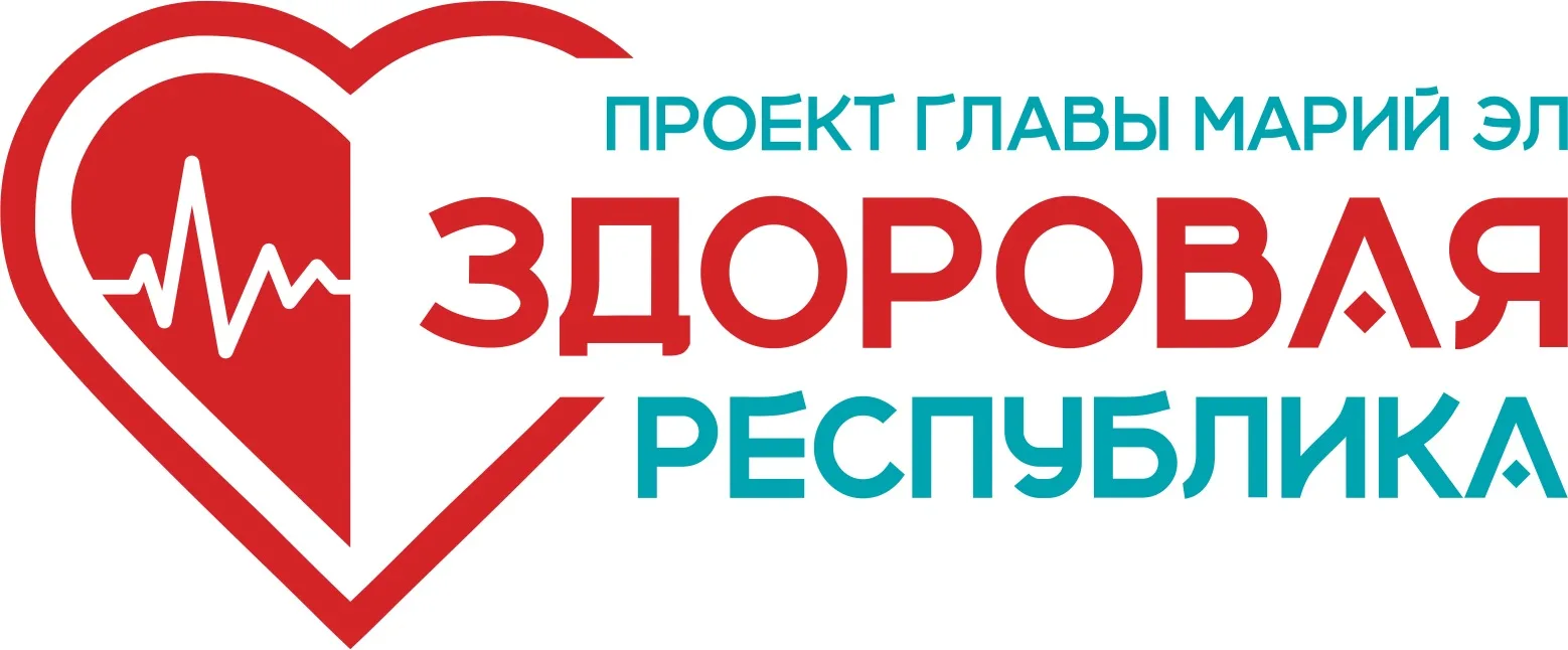 Более 100 консультаций за один день: жители Йошкар-Олы проверили здоровье в «Пункте здоровья»

В мин