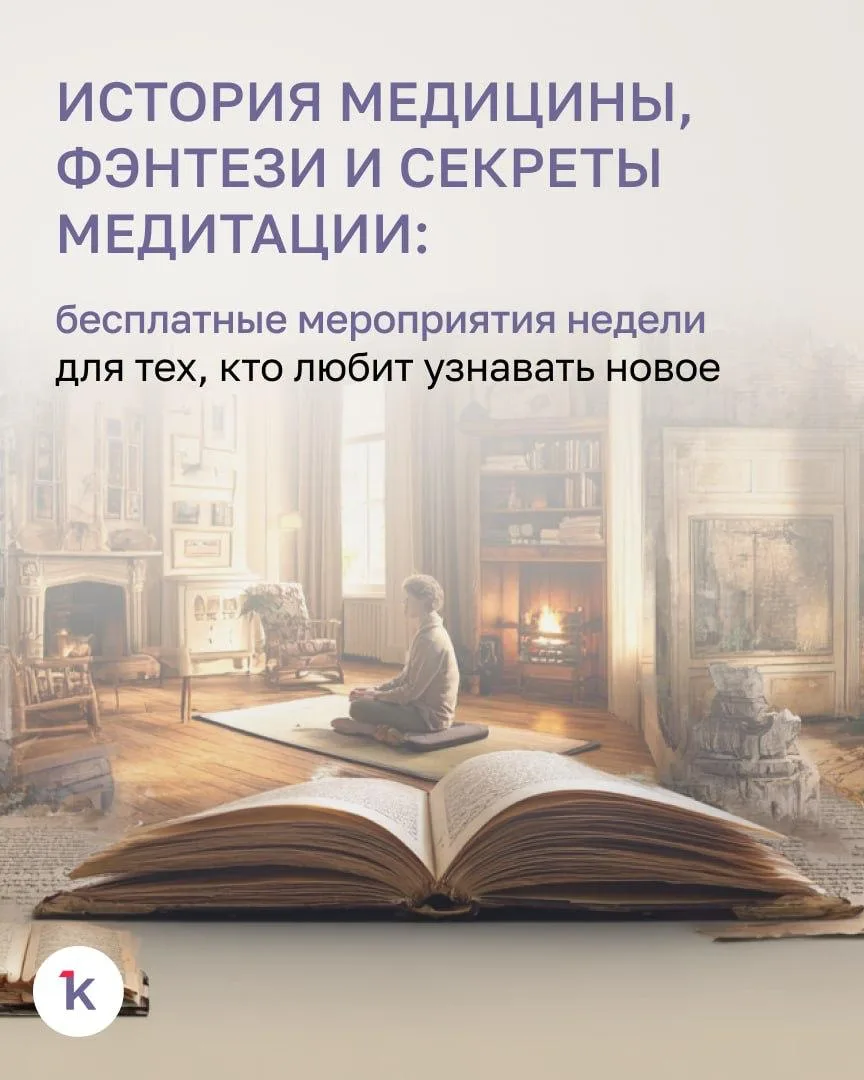 🪧 На минувших выходных калининградцы и гости города отметили День России — но это не значит, что яр