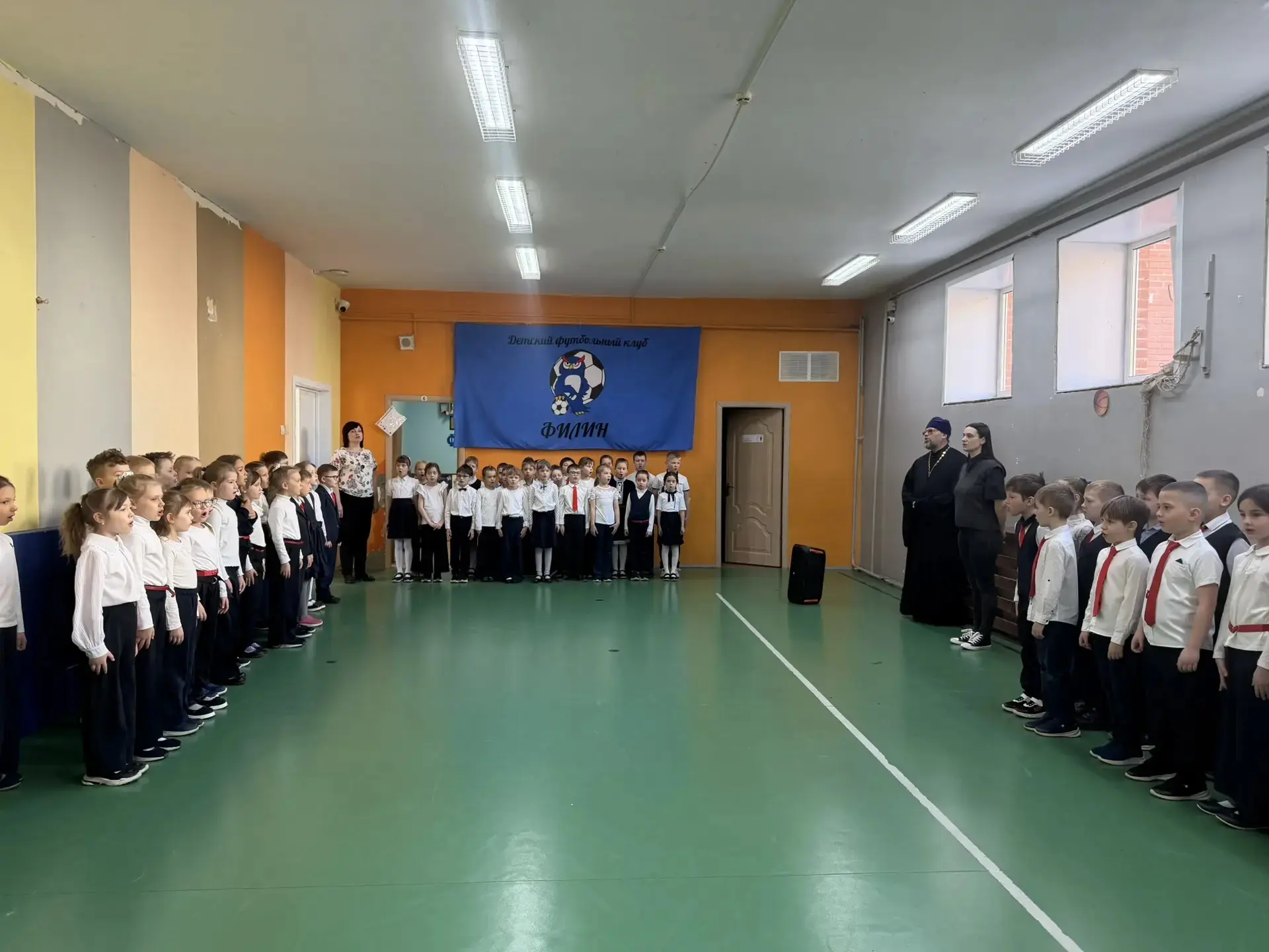 🌟✨ Последняя учебная неделя перед каникулами началась у нас традиционной линейкой! 🎉 Сегодня прошло 