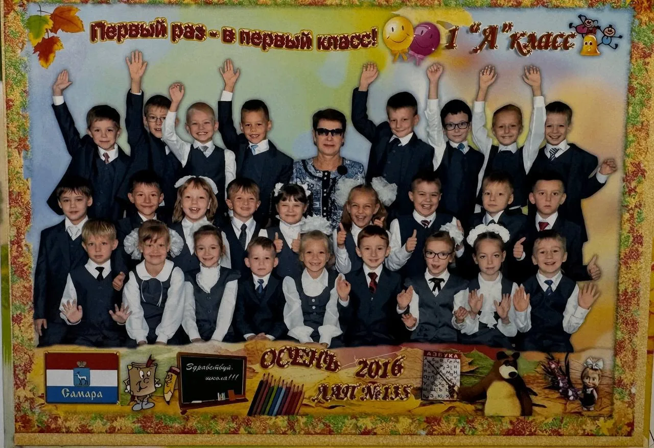 🌠Вот такие фотографии нам уже прислали!  Например, к нам в 2016 году в гости пришли Валентина Владим