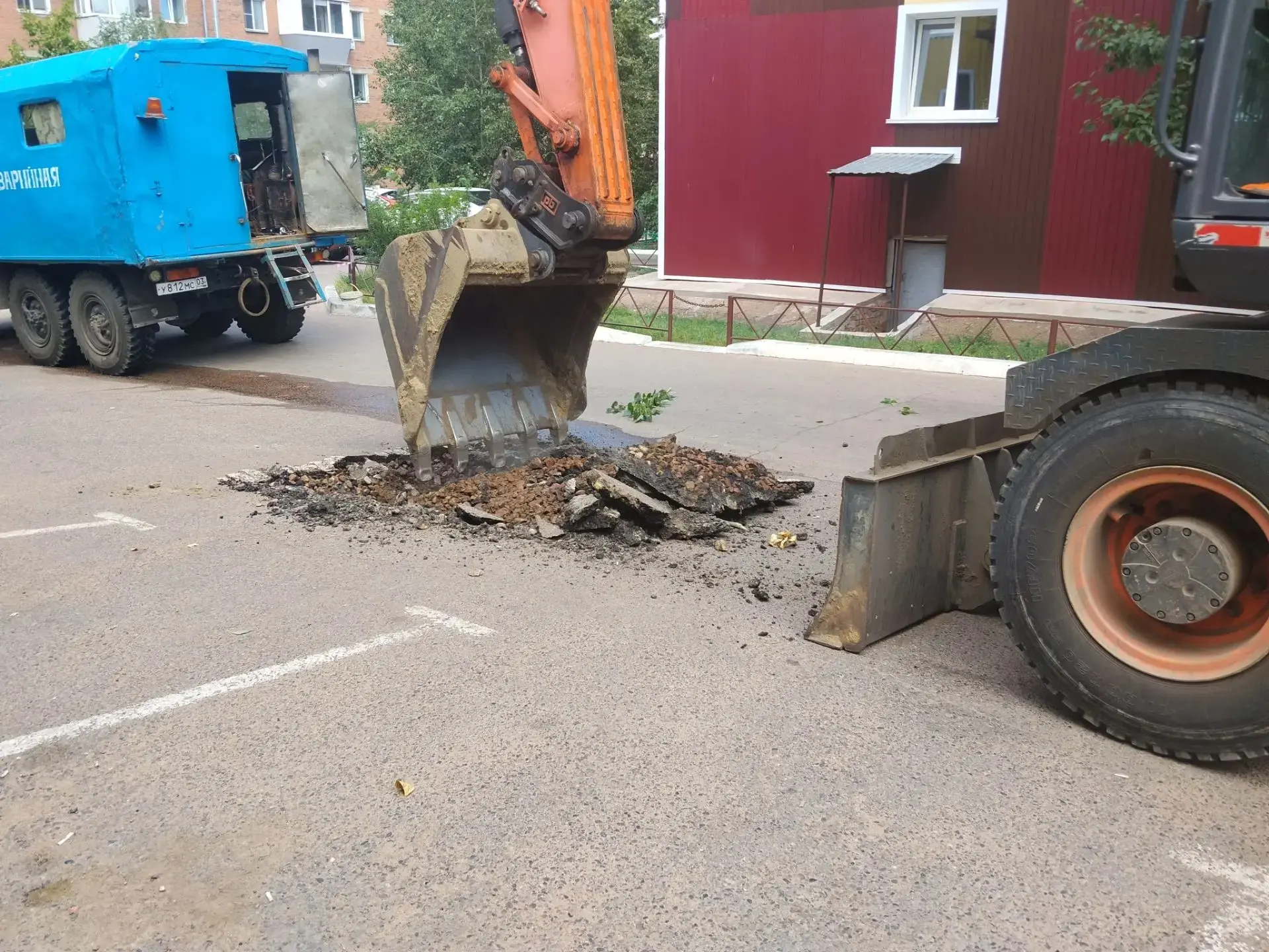 🚧 Внимание, жители улицы Геологическая! 🚧Сообщаем, что на участке по адресу ул. Геологическая, 13 