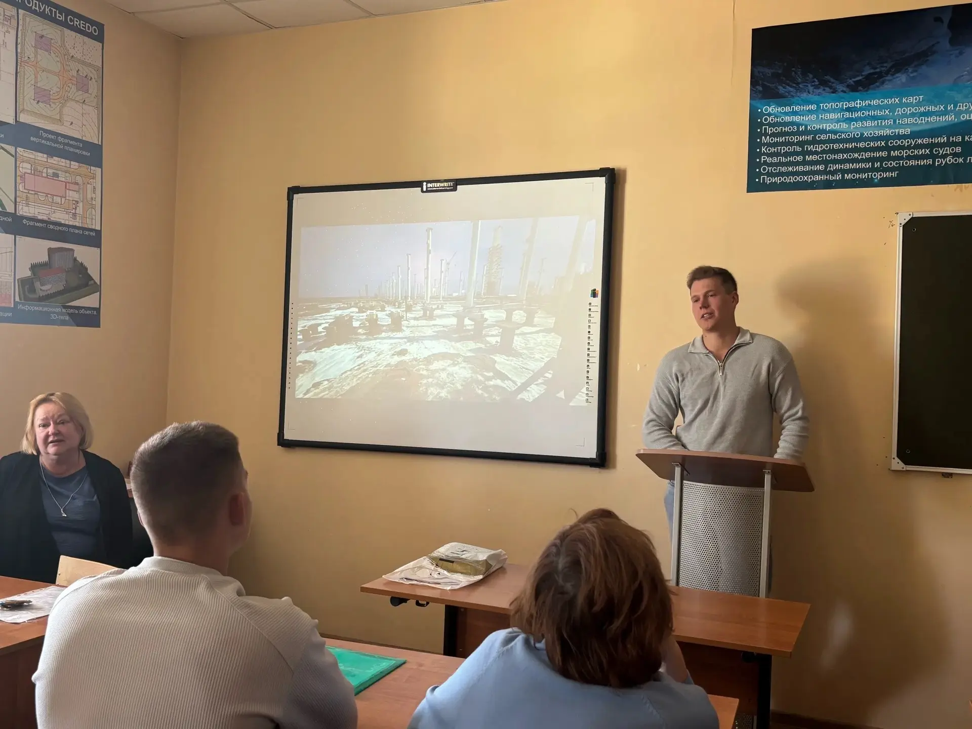 🎓 Вчера у студентов Геодезического отделения ГРТ СГИ МГРИ состоялась встреча с теми, к...
