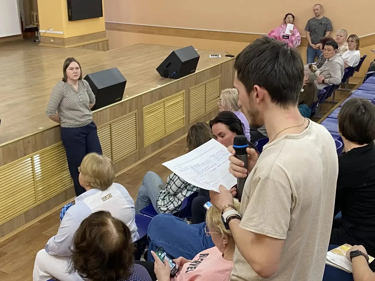 «Методы и приёмы работы по устранению дефицитов обучающихся»  👩‍🏫👨‍🏫3 апреля 2026 года в МАОУ СОШ №6