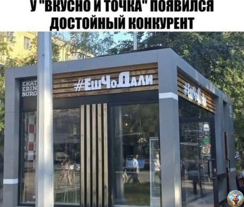 Картинки для настроения😊 | Юмор