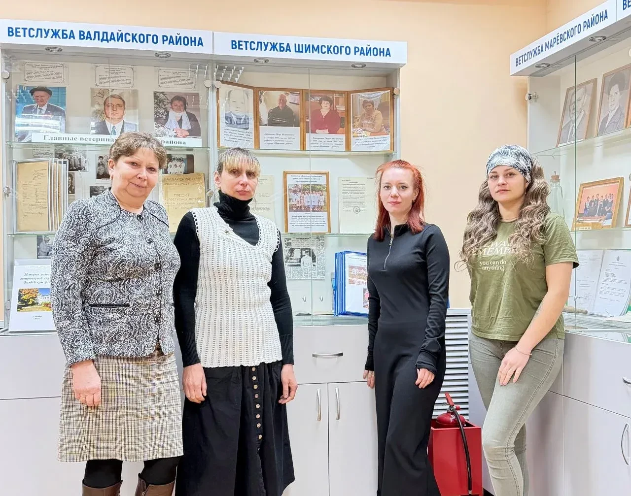Специалисты ОБУ "Шимская райветстанция" совершили захватывающее путешествие во времена зарождения и 