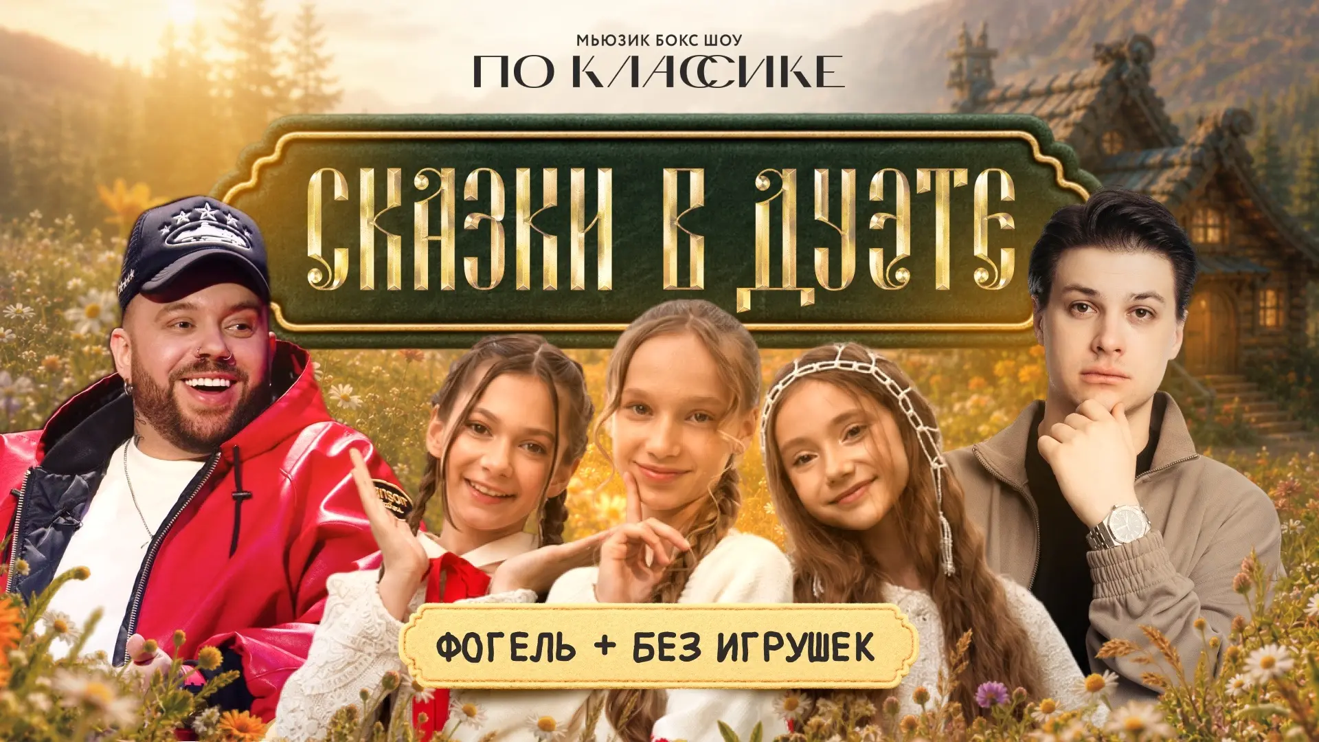 ЭТО СЛУЧИЛОСЬ!!! 😍