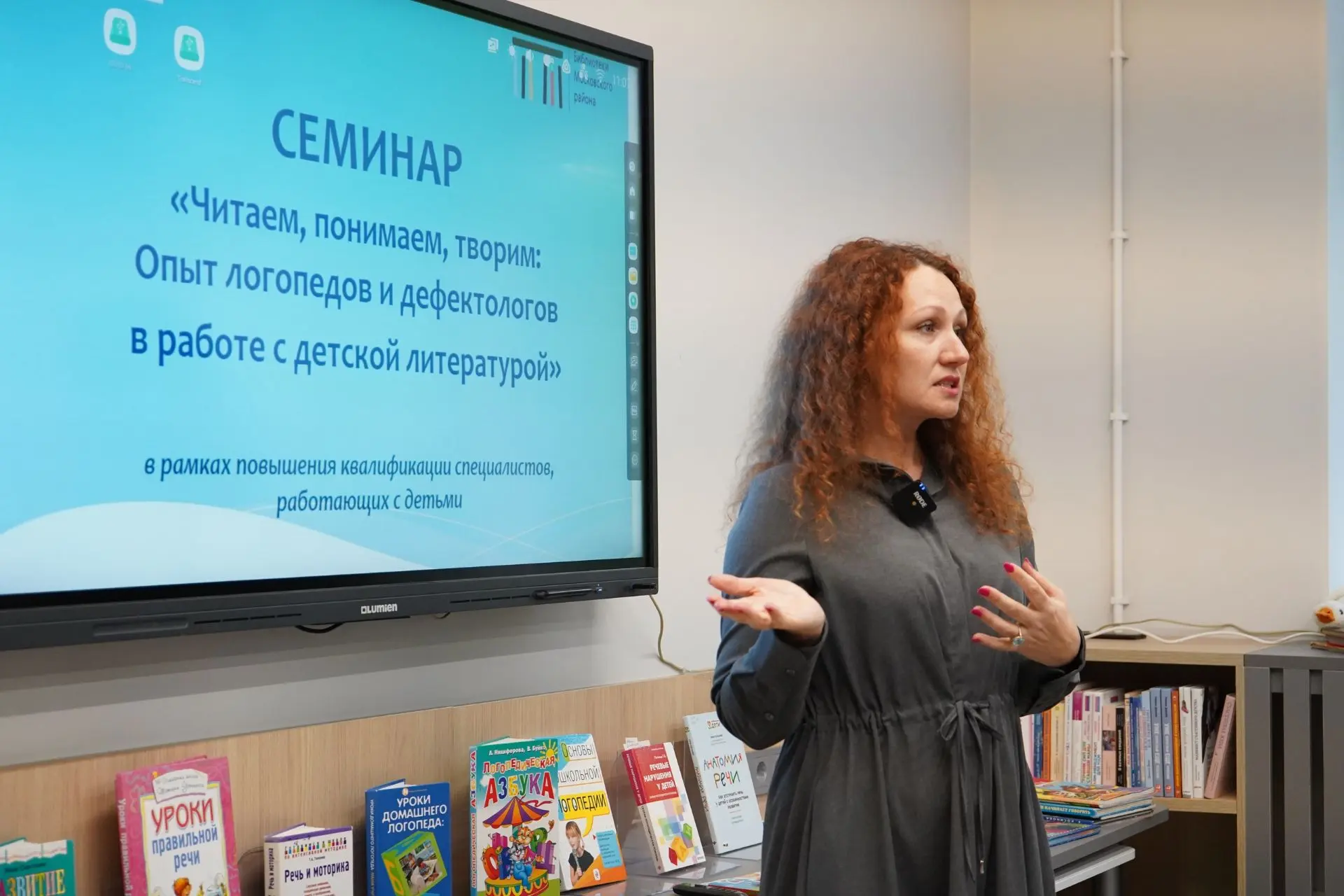 💬 Инструменты для развития речи: зачем соединять чтение, музыку и рисование объяснили ...