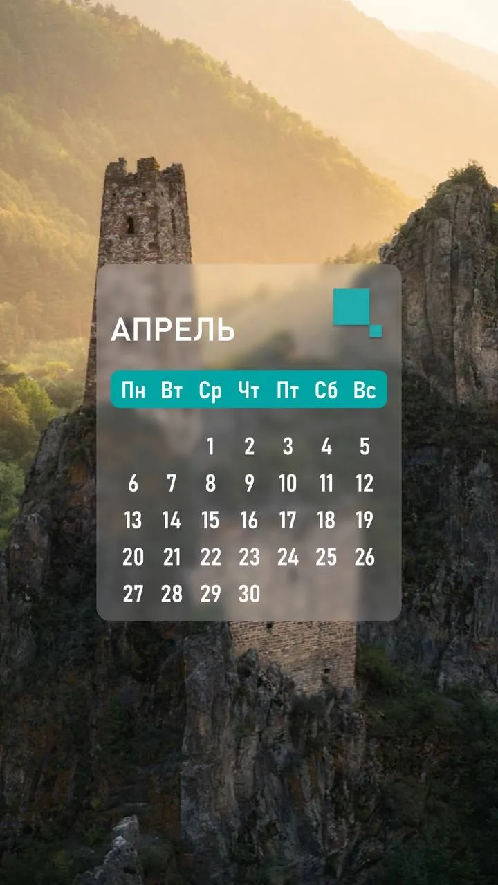 🌷Встречаем апрель с новыми заставками  Представляем обои на телефон, которые подарят весеннее настро