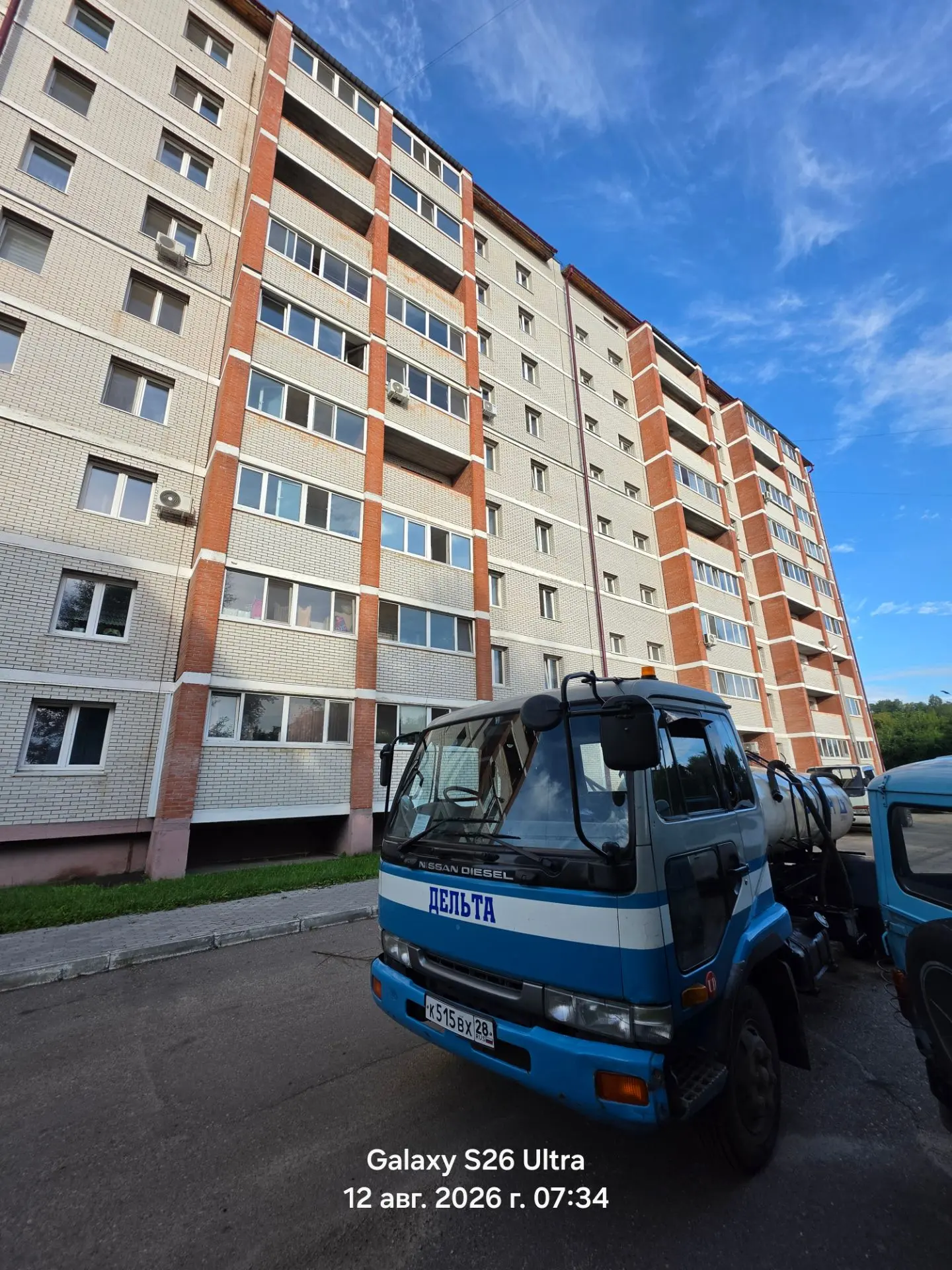 В связи с проведением восстановительных работ на сетях водоснабжения 12.08.2026 г. буде...