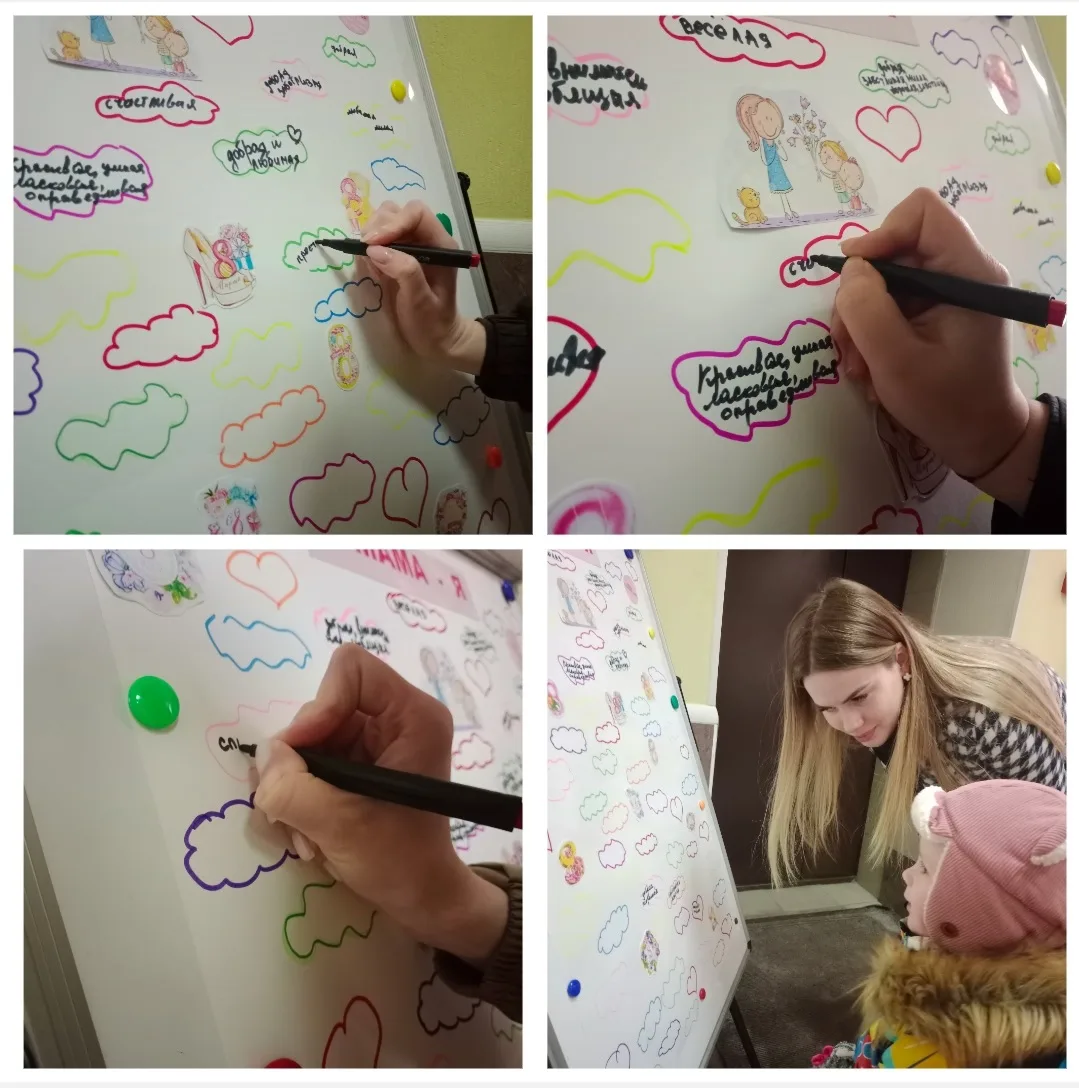 Какая я мама?»🌸

Дорогие друзья! У нас в детском саду началась волшебная праздничная неделя, посвящ