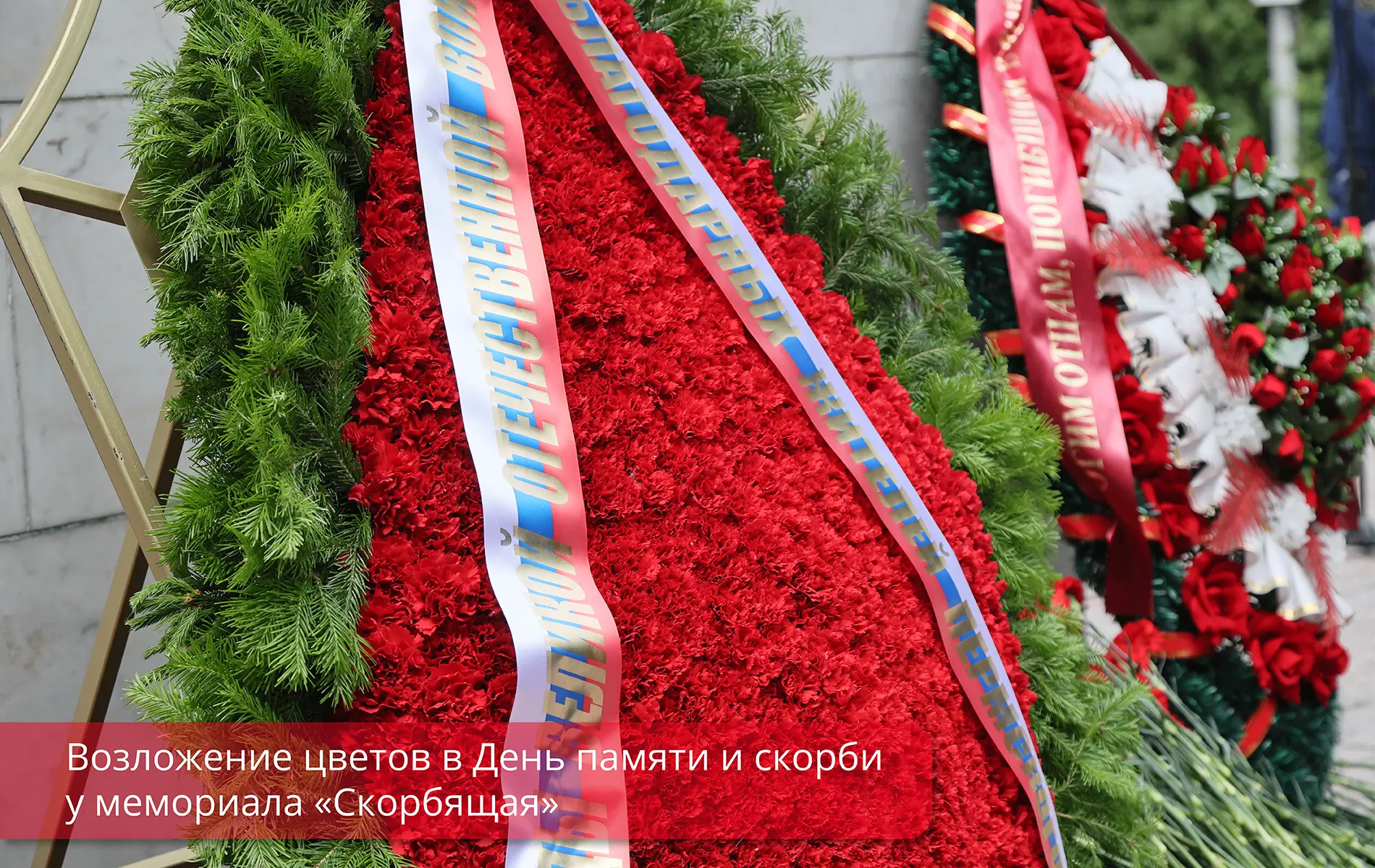 85 лет назад, ранним утром 22 июня началась Великая Отечественная война. Эта дата навсегда останется