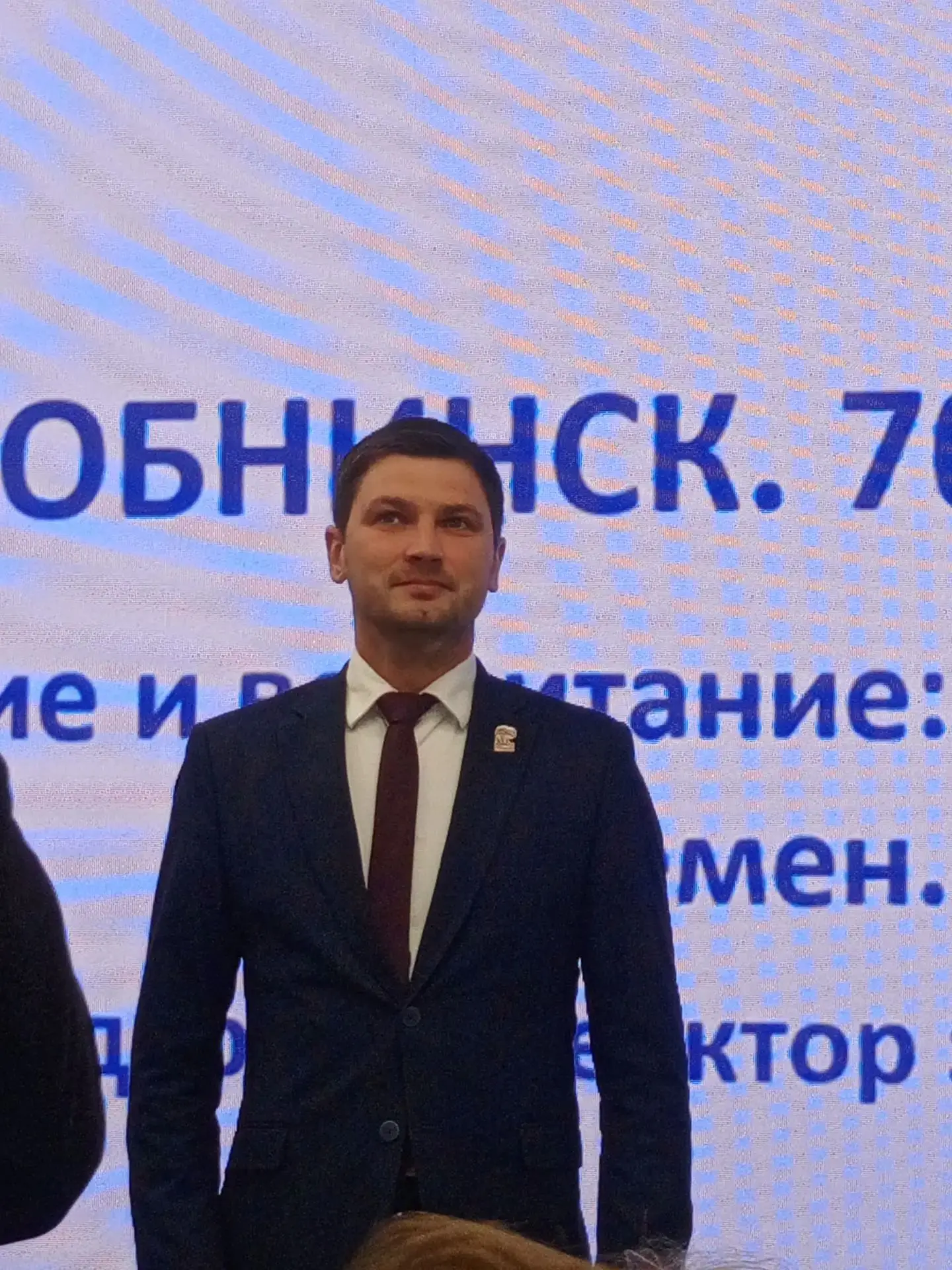 Весь прошлый год наше учреждение в составе творческой группы, включающей школы и детски...