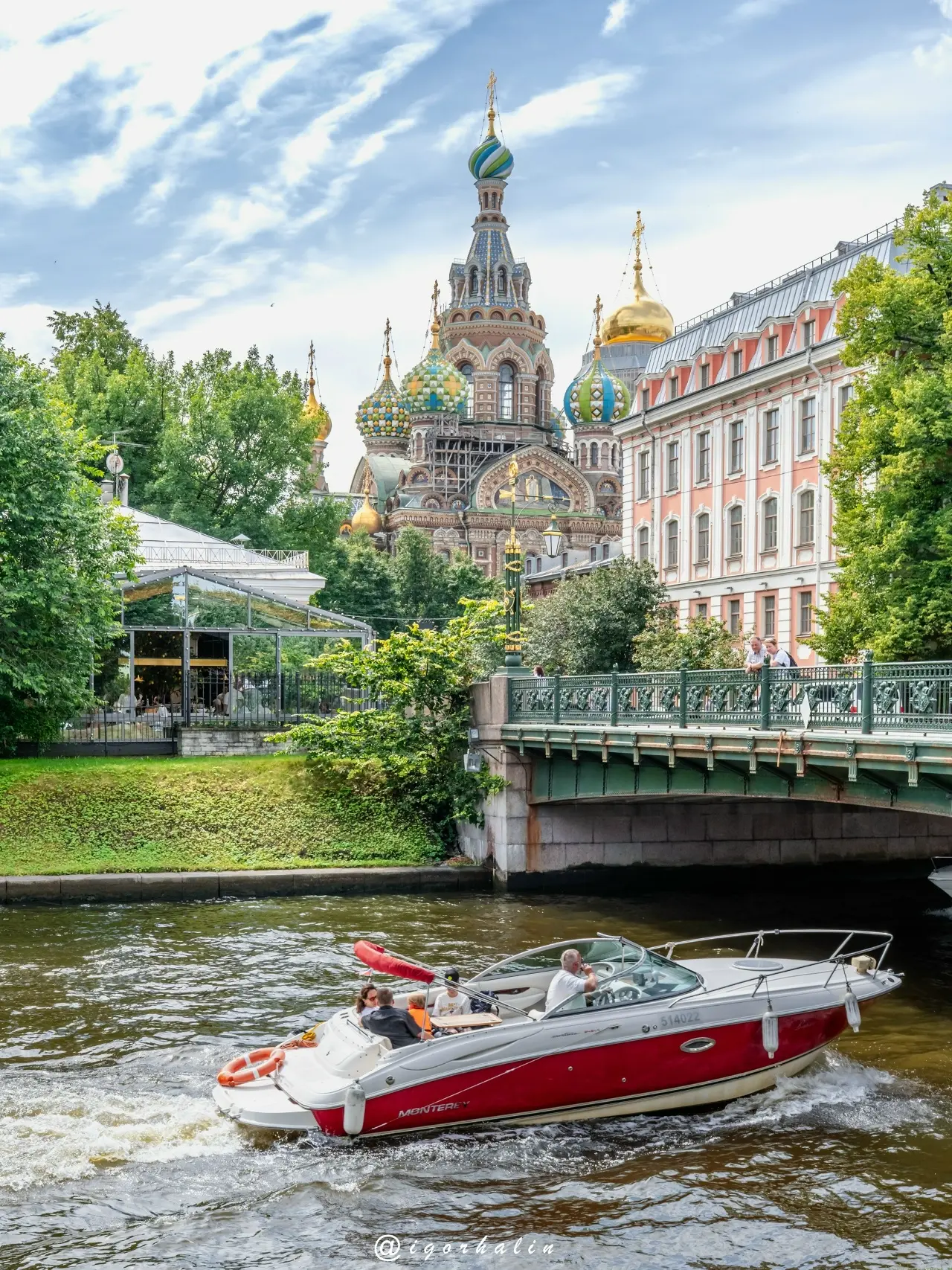 2-й Садовый Мост и Спас на Крови.