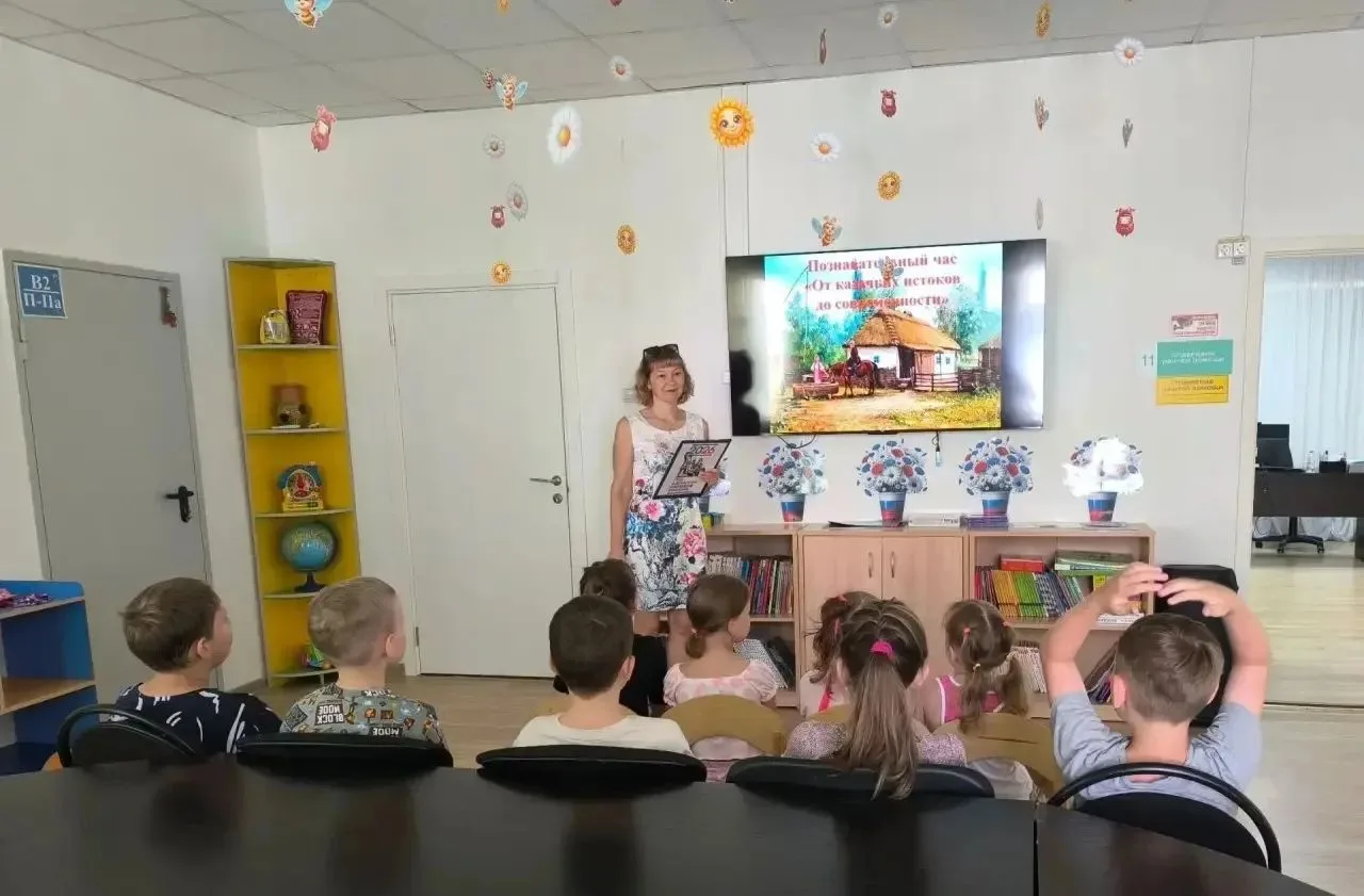 16 июля на площадке Донского семейного МФЦ прошел познавательный час «От казачьих истоков до совреме