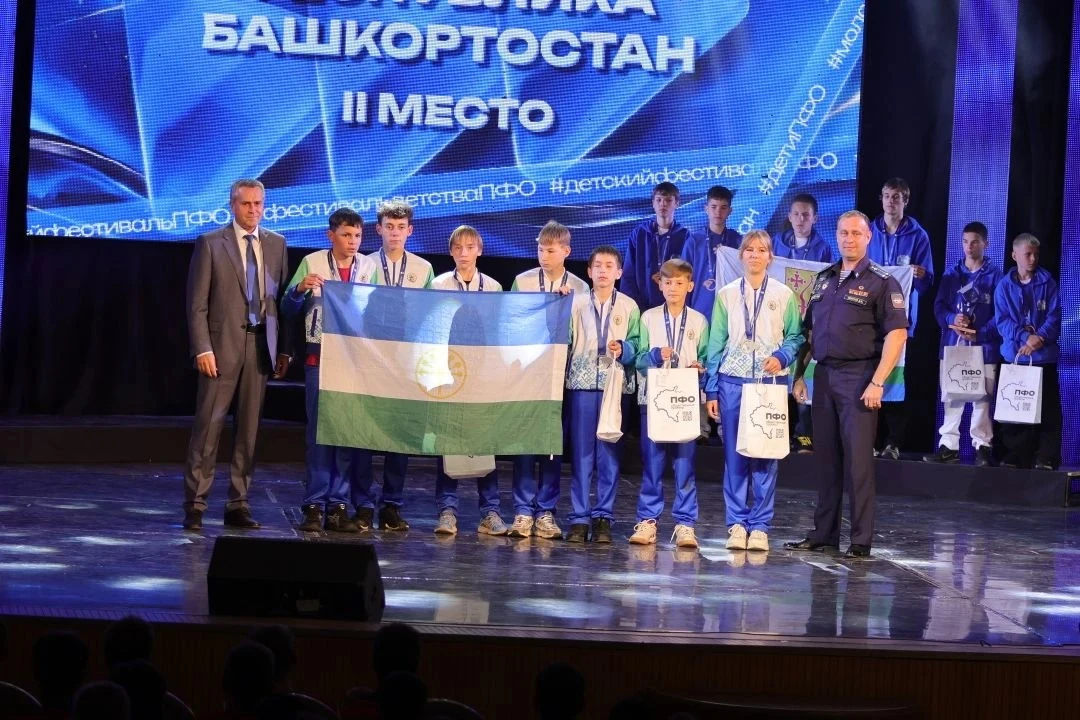 В Уфе наградили победителей окружного фестиваля «Вернуть детство». Команда Башкортостан...