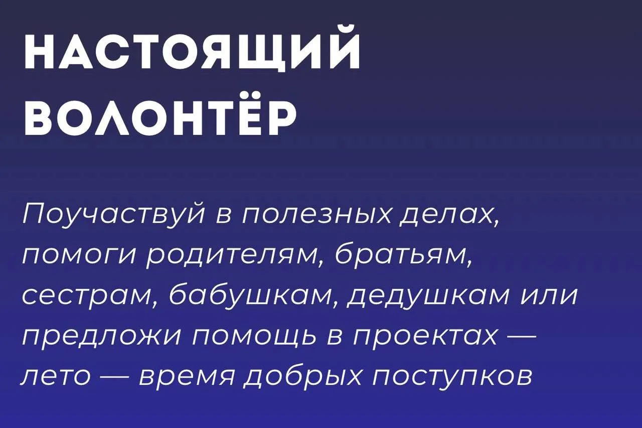 ☀️ Июль стремительно подходит к концу

Кажется, только вчера мы радовались началу лета, а уже почти 