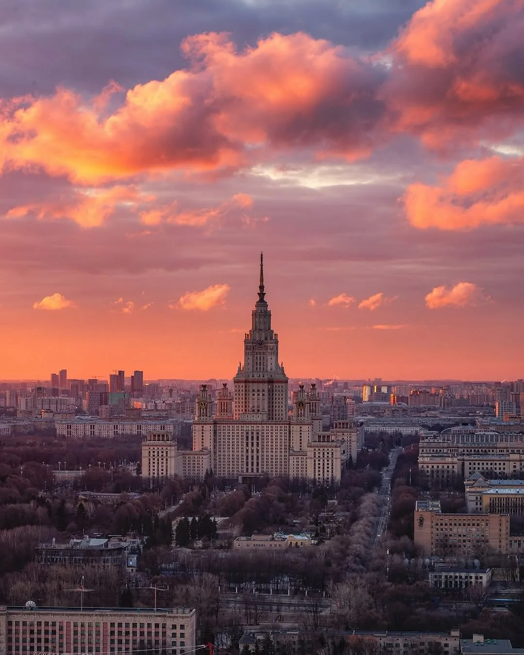 МГУ на рассвете