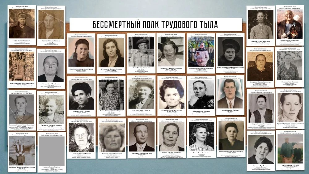 Память о подвиге тыла: МБОУ «Войсковицкая СОШ №2» присоединилась к всероссийской акции