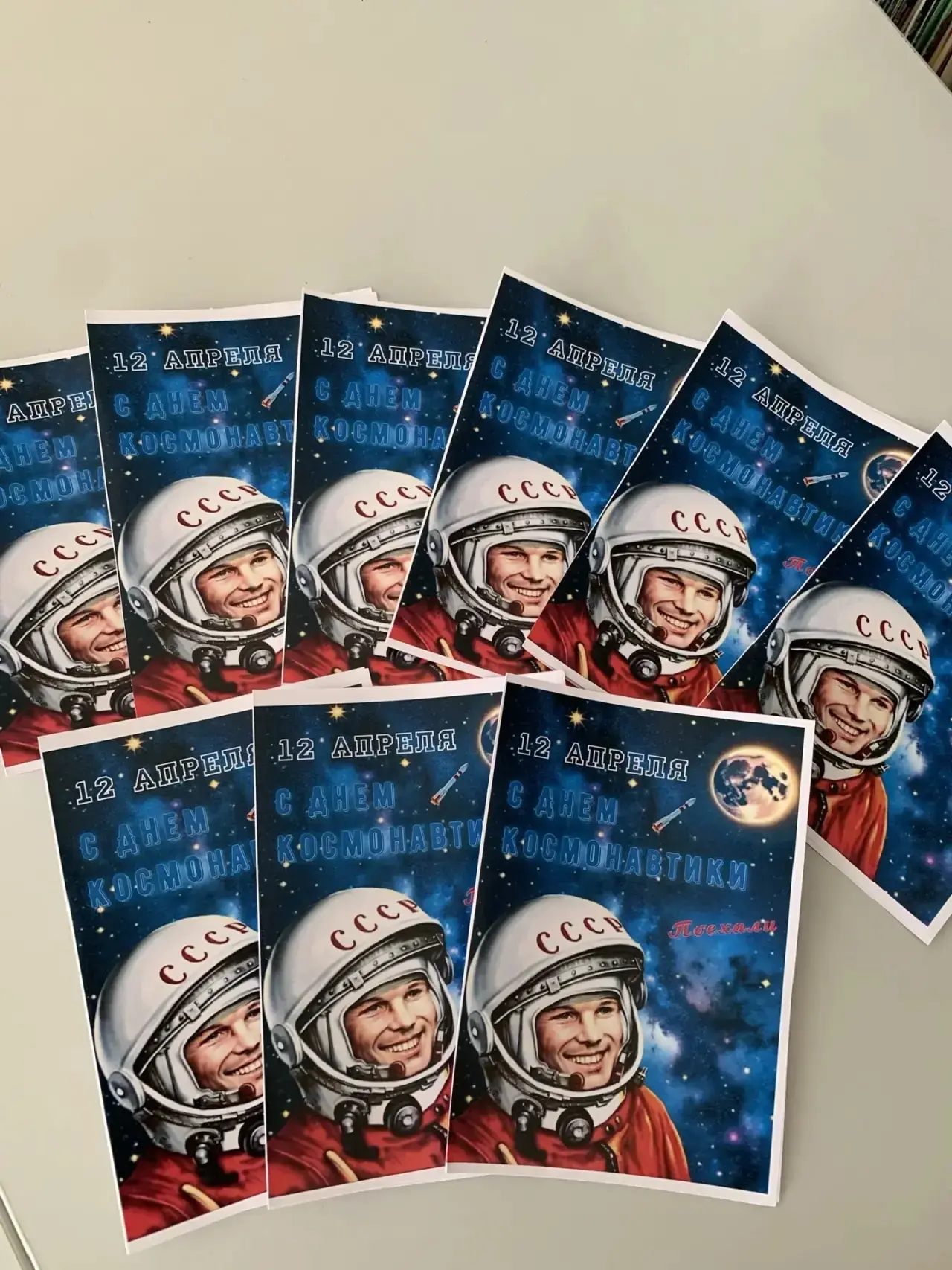 🚀 Космическая викторина в библиотеке начальной школы  Сегодня в библиотеке начальной школы прошли ув