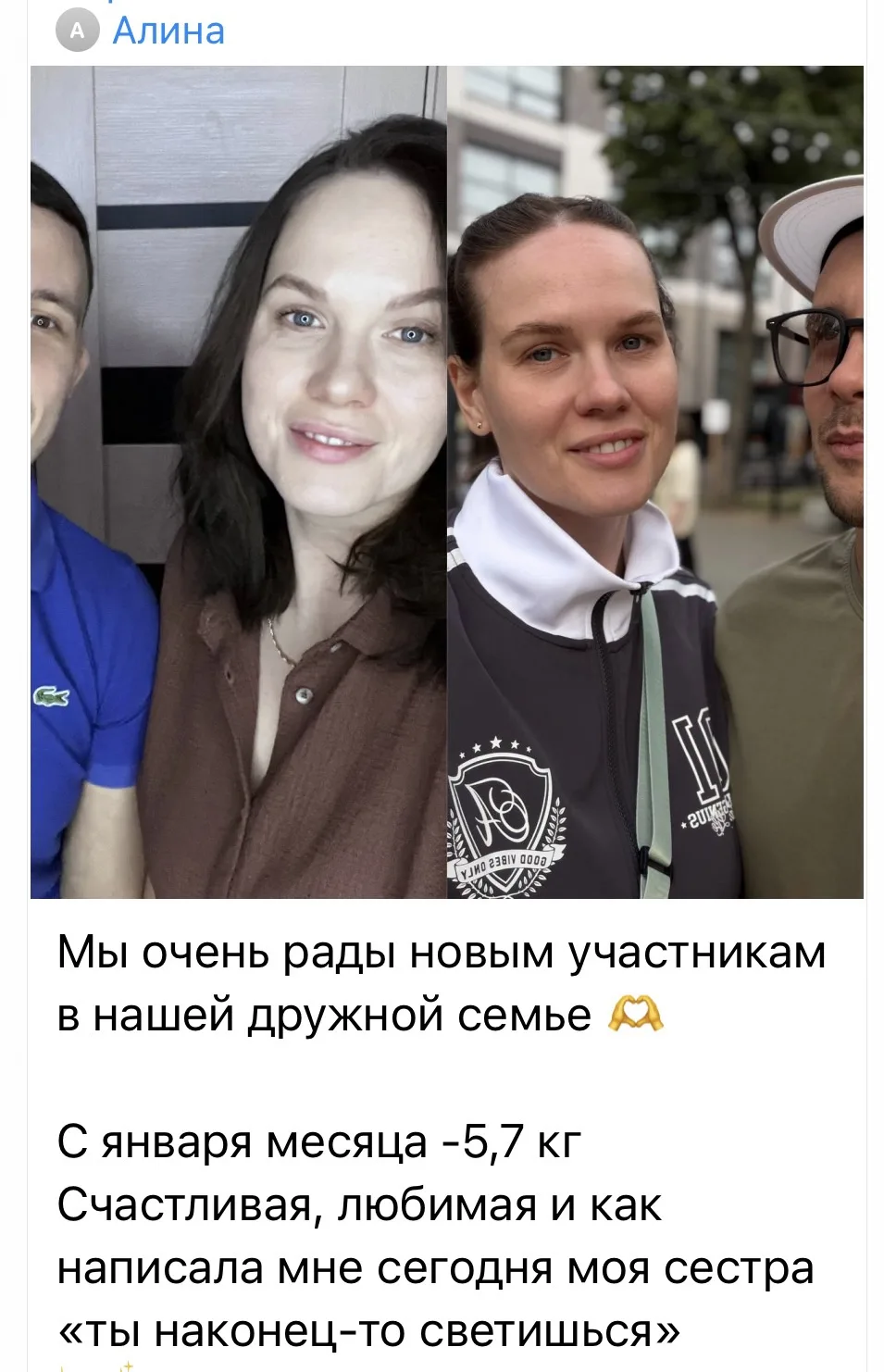 СЕГОДНЯ СТАРТУЕМ 💣