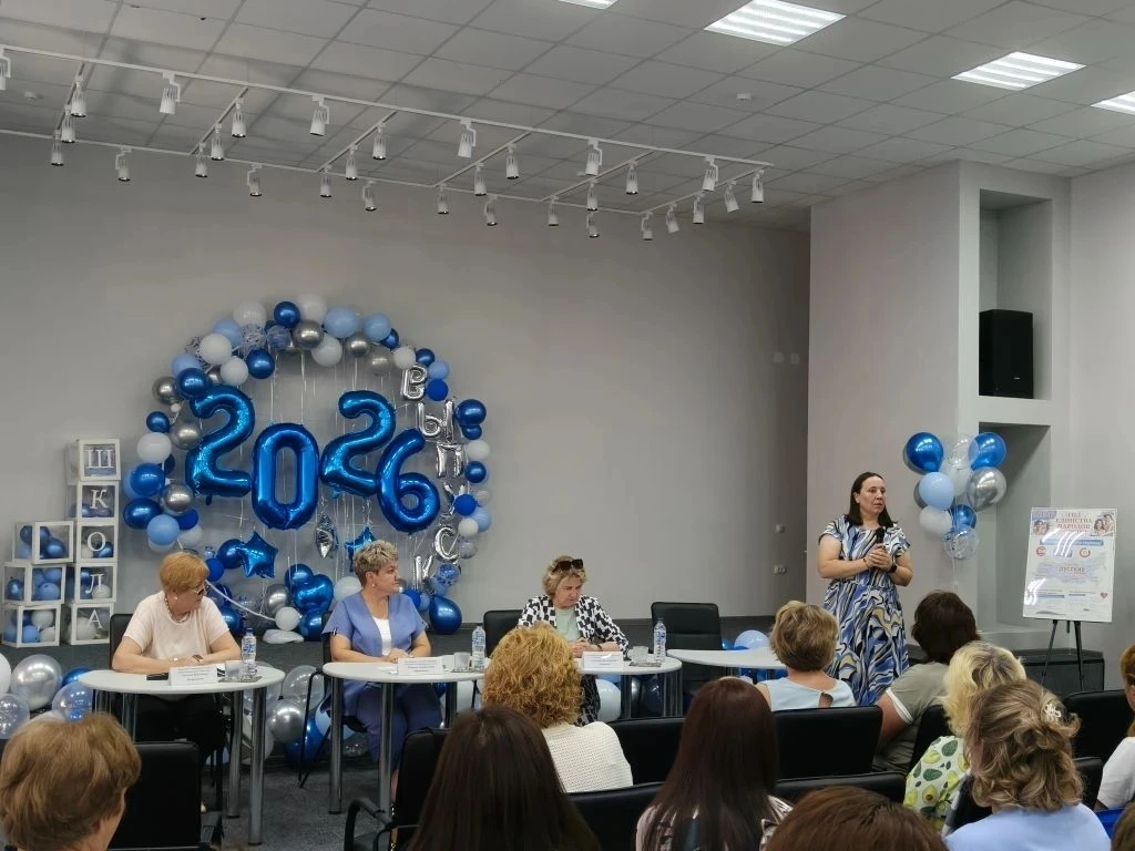 🇷🇺08 июня 2026 года в Назаровском муниципальном округе состоялось рабочее совещание посвященное ак