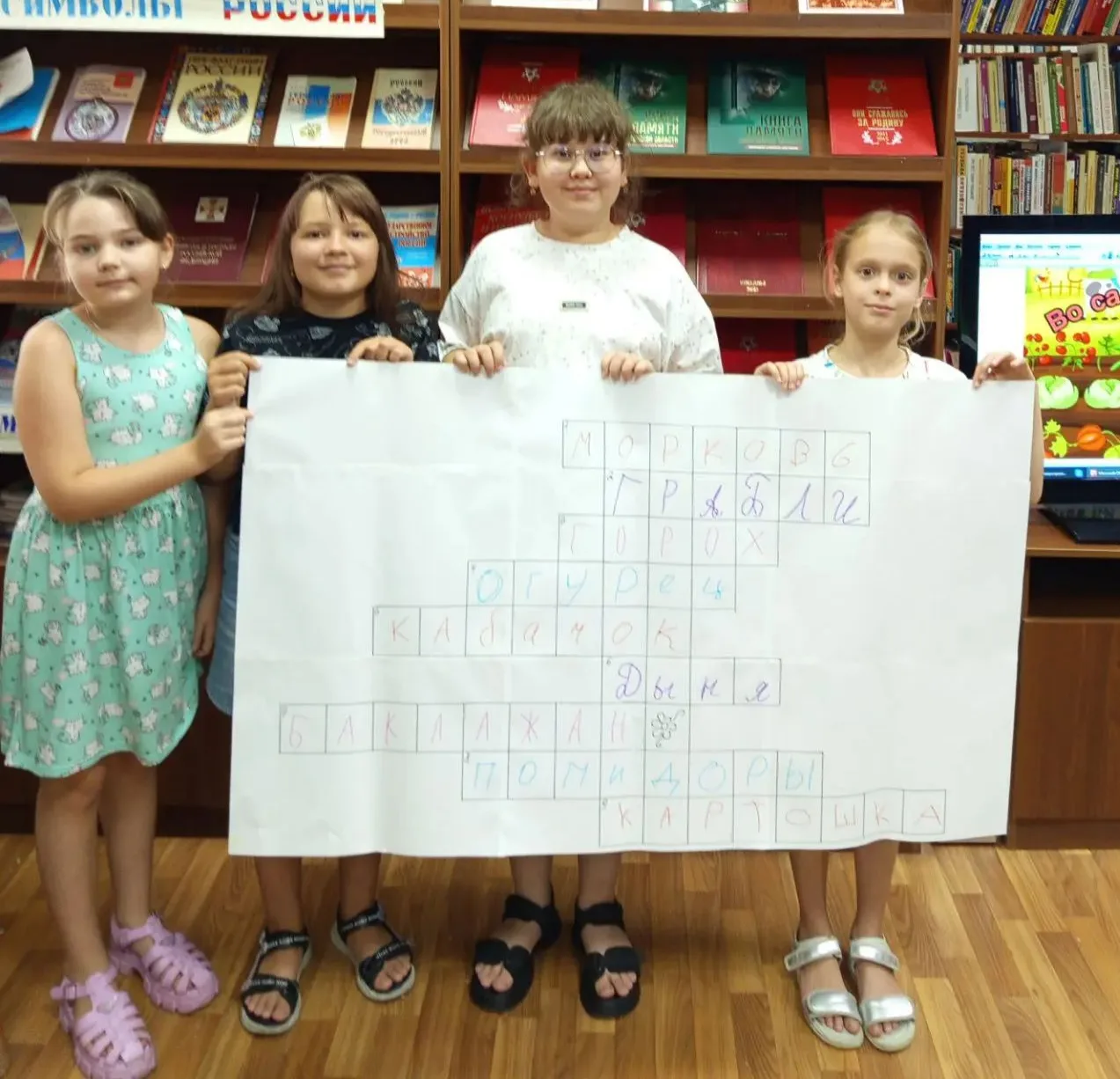 📕В библиотеке ДК состоялась познавательно-игровая программа "Во саду ли, в огороде"📕