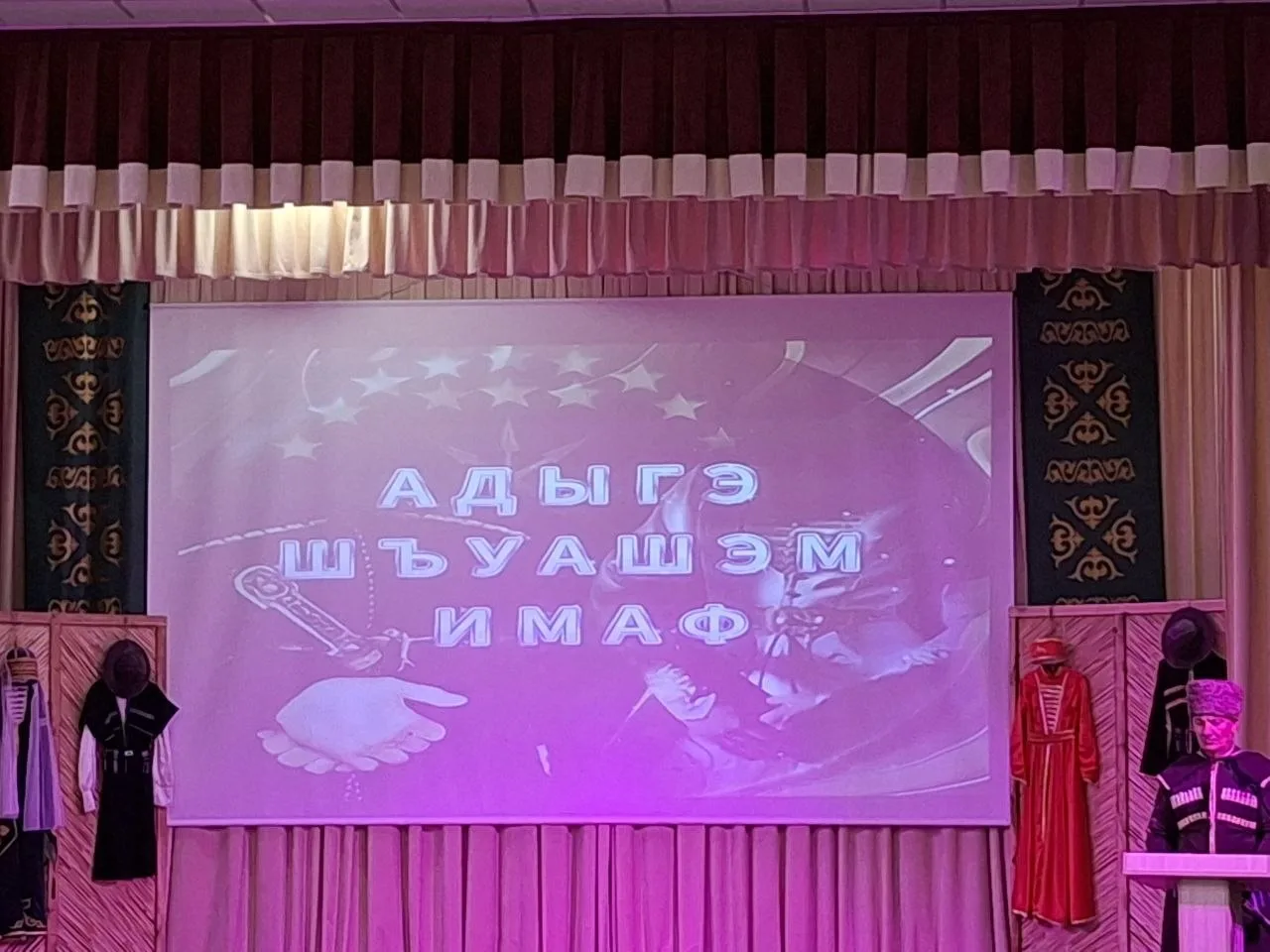 ⚜️ Обучающиеся школы искусств Исмира Хамерзокова и Алан Мугу ✨ преподаватель  —  Эмма А...