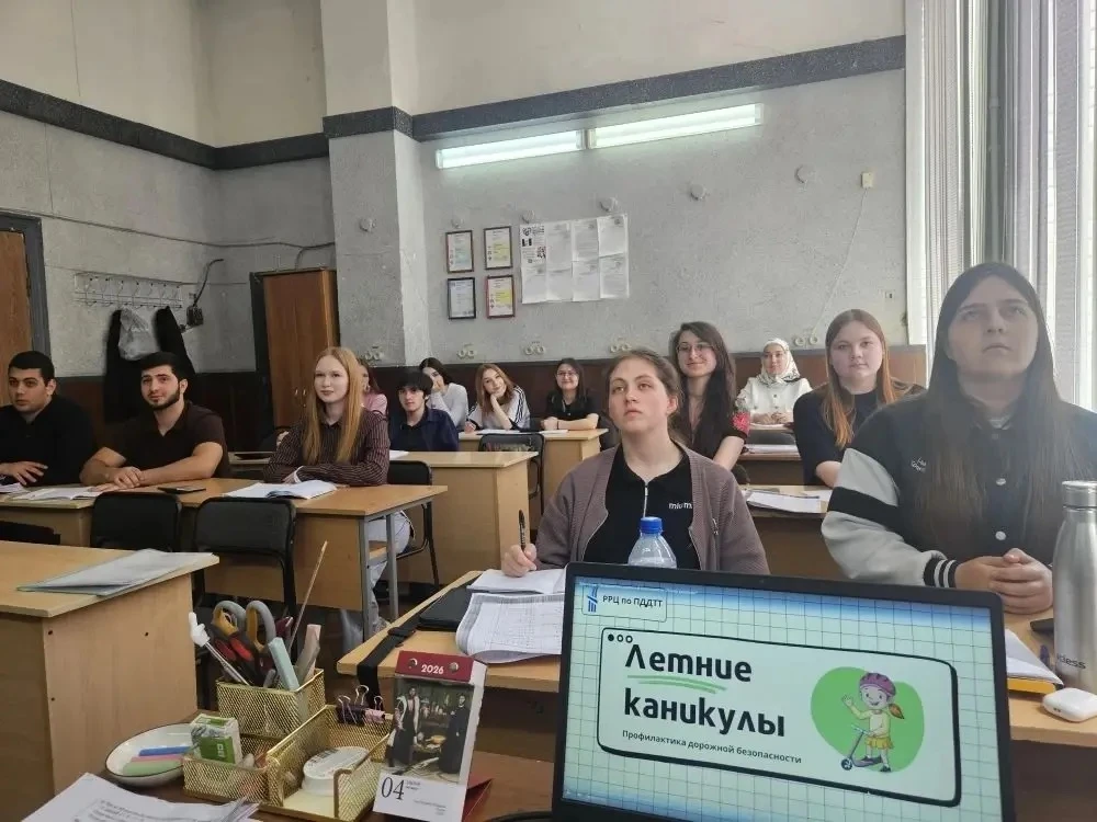 4 июня в Армавирском механико- технологическом техникуме прошли классные часы по правил...