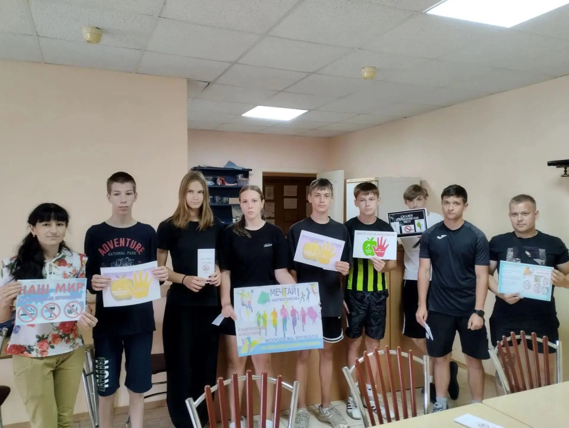 #ДеньМолодёжи68
#ТамбовМолодой
#МолодёжьМучкапа
#МыЗаЗдоровыйОбразЖизни

🏛Мучкапский краеведческий 