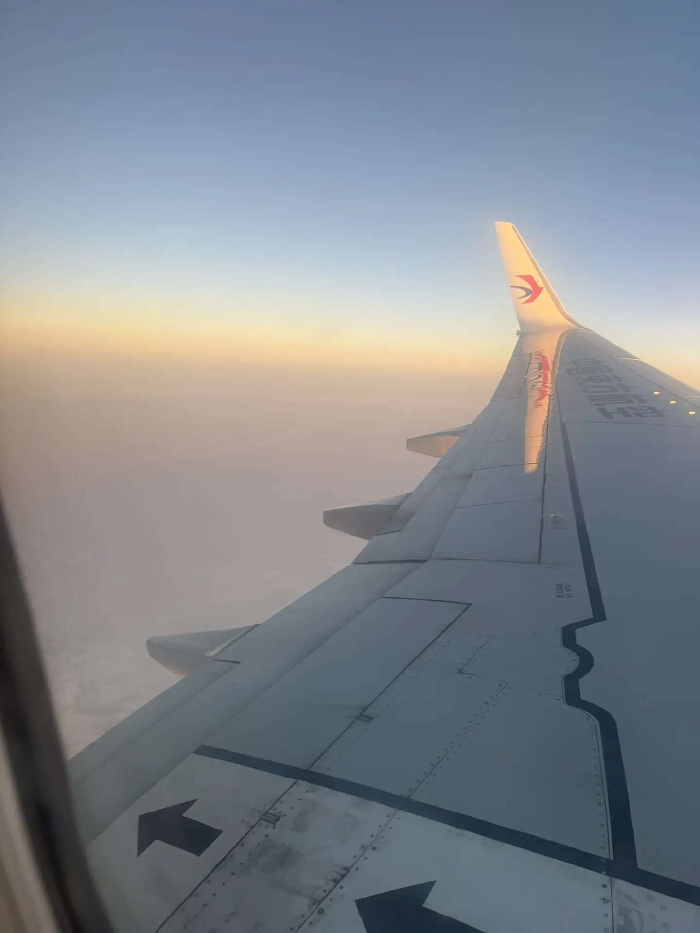 🇻🇳Дананг