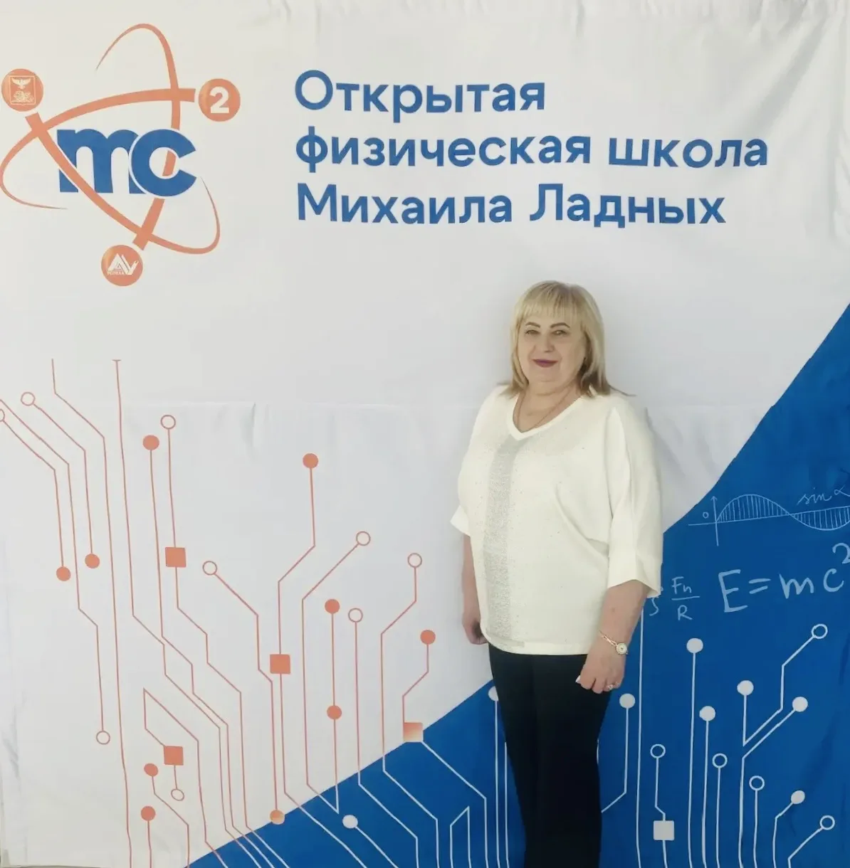 12 марта, на базе Регионального центра выявления и поддержки одарённых детей «Алгоритм Успеха» состо