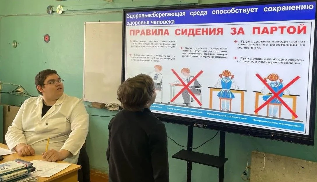 28 апреля в "Центре образования Березниковская школа" вновь состоялась встреча учащихся нашей школы 